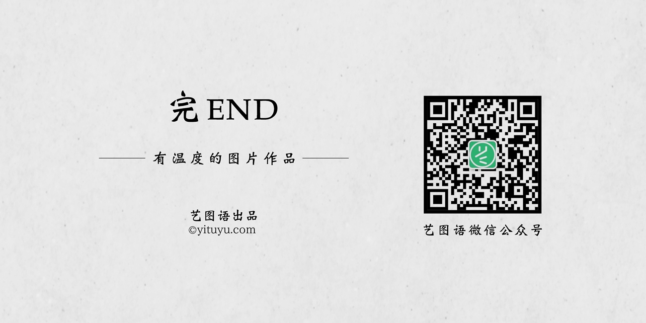 图片[21]-[YITUYU艺图语] 2021.09.01 氧气女孩 二妹 [23P] – 速更版-美库