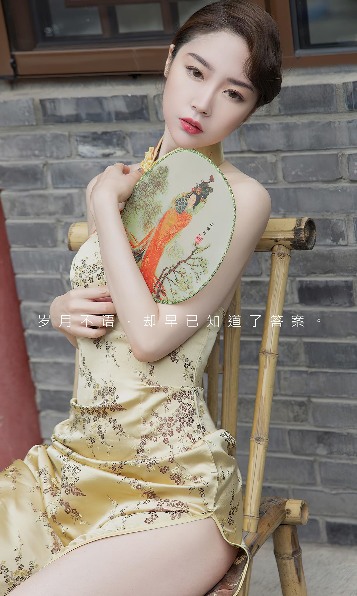 图片[35]-[爱尤物]2022 NO.2369 梦心玥 岁月不语[35P] – 速更版-美库