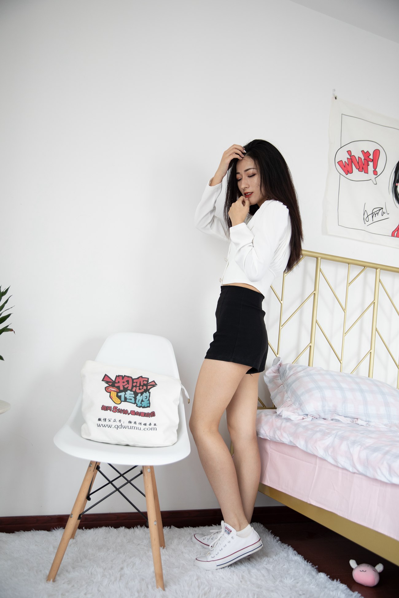 图片[24]-物恋传媒 NO.531 小茶-荒野长歌[156P] – 速更版-美库