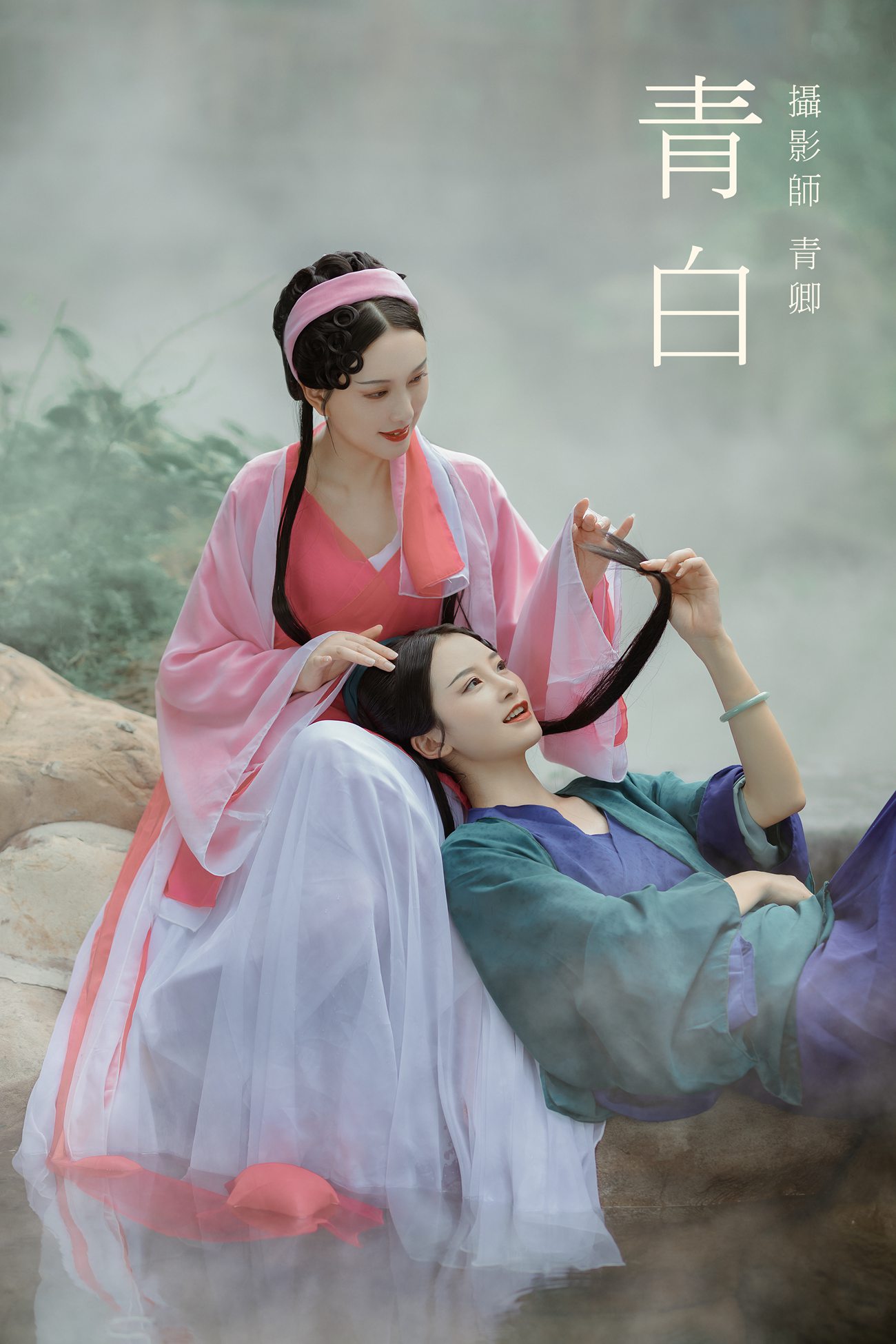 图片[22]-[YITUYU艺图语] 2021.09.03 青白 翰音 [23P] – 速更版-美库