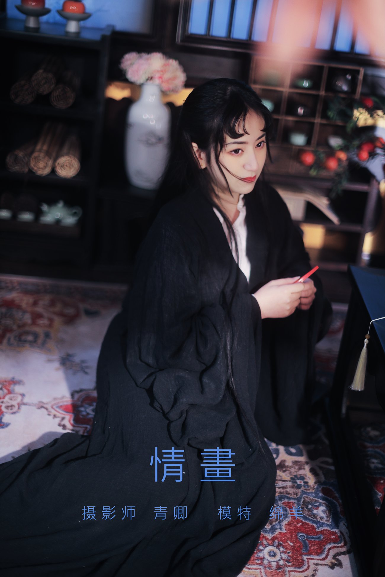 图片[20]-[YITUYU艺图语] 2021.09.03 情画 绵羊 [21P] – 速更版-美库