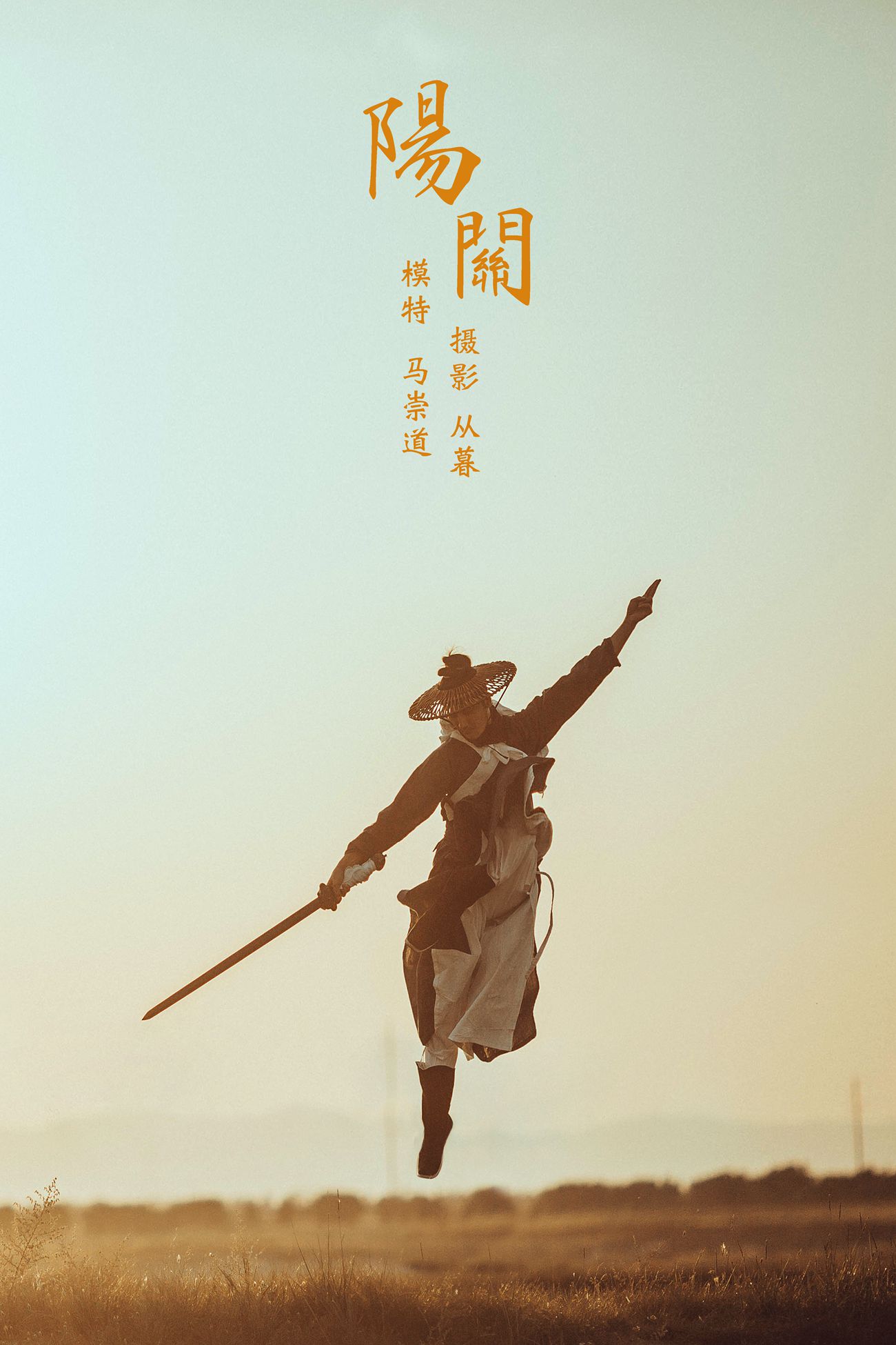 图片[22]-[YITUYU艺图语] 2021.09.06 阳关 马崇道 [223P] – 速更版-美库