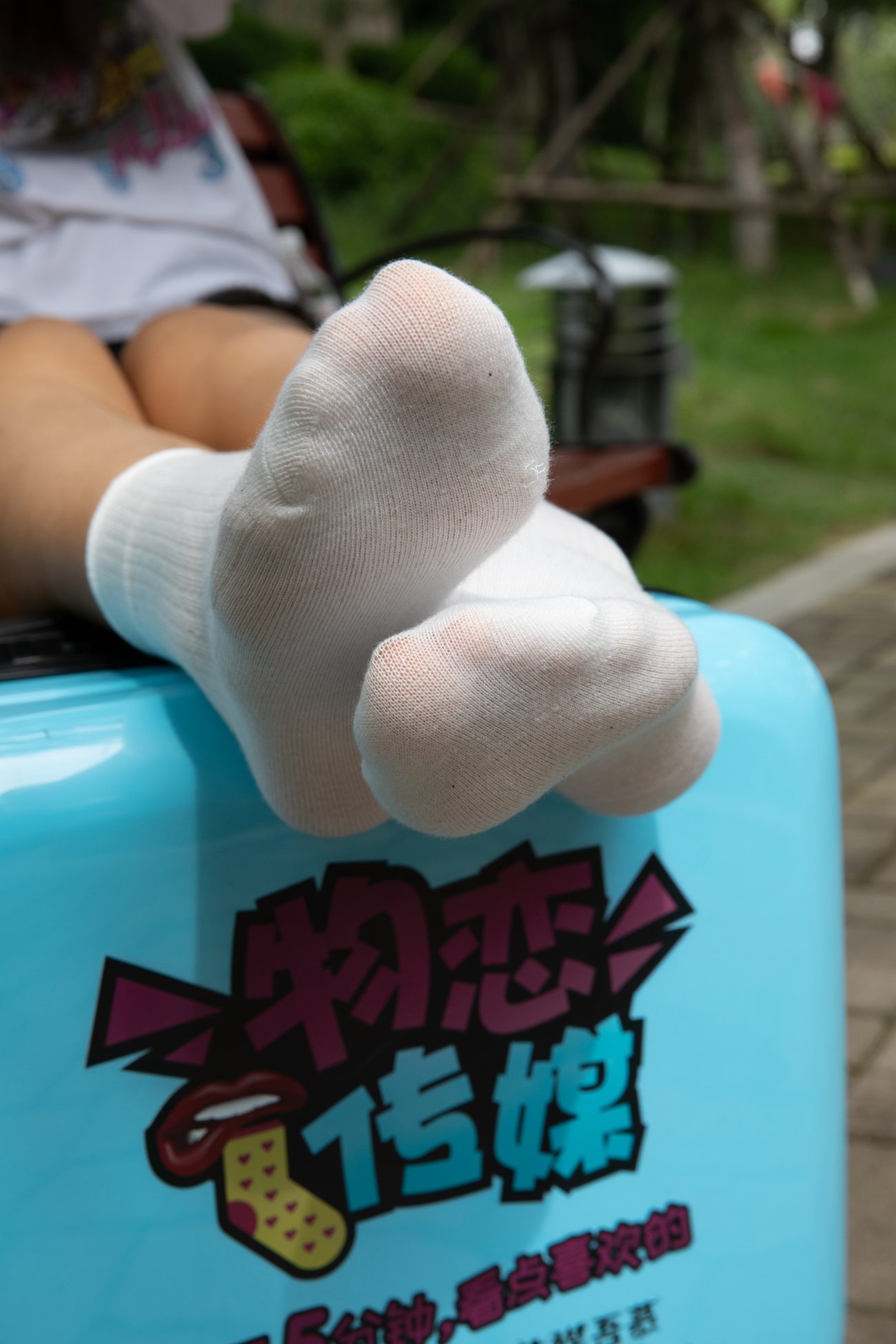 图片[34]-物恋传媒 NO.544 心心-西山落霞[150P] – 速更版-美库