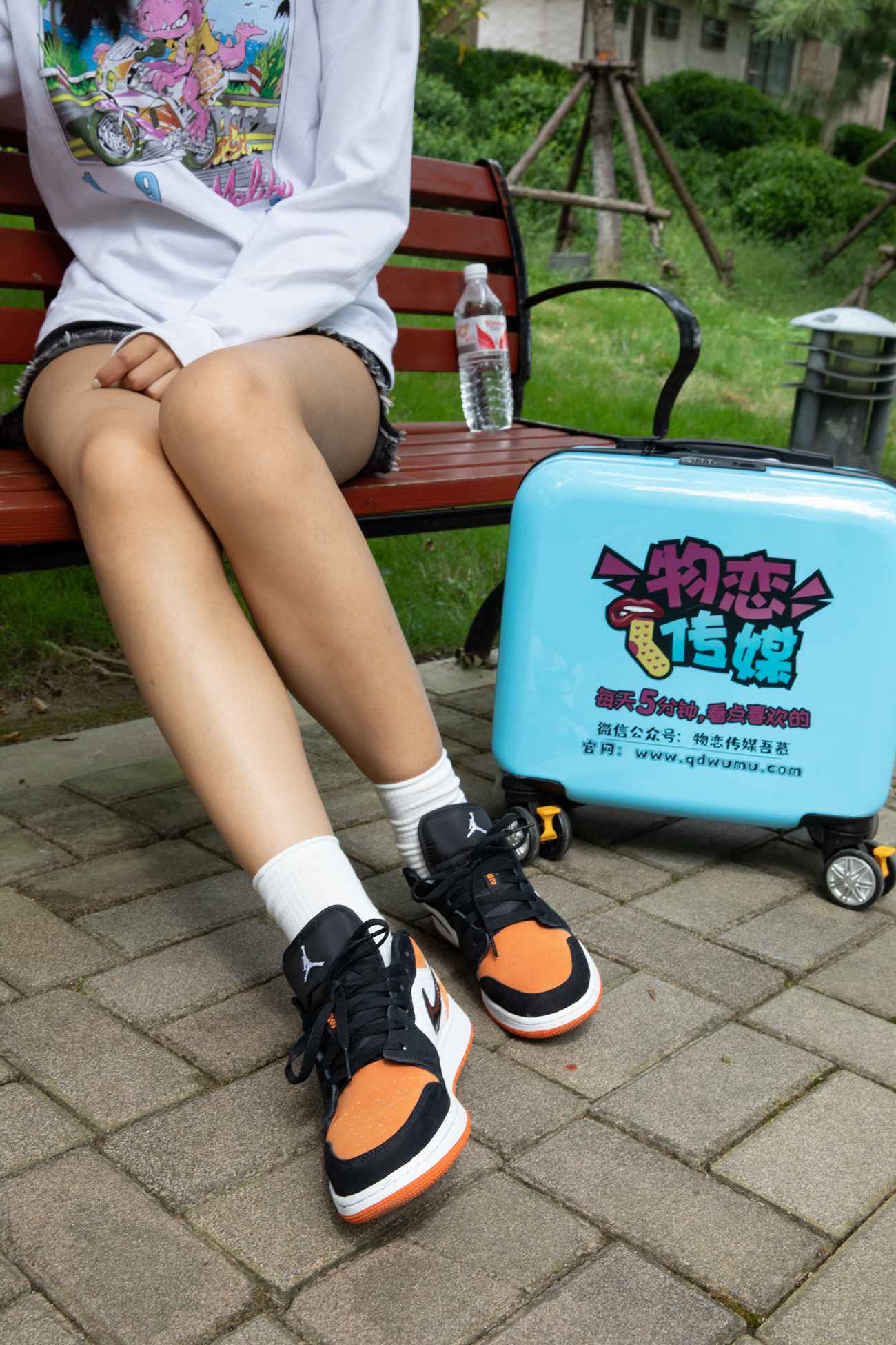 图片[98]-物恋传媒 NO.544 心心-西山落霞[150P] – 速更版-美库