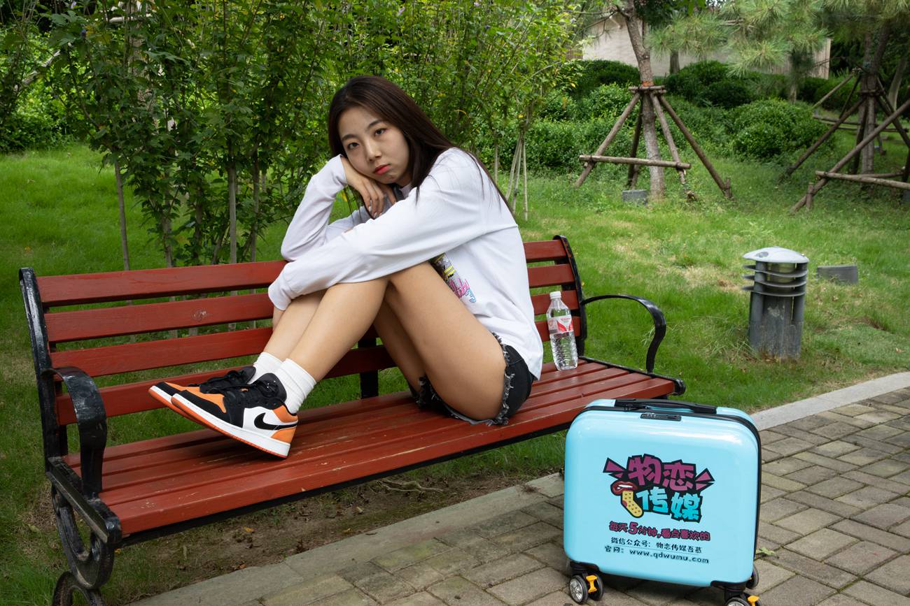 图片[116]-物恋传媒 NO.544 心心-西山落霞[150P] – 速更版-美库