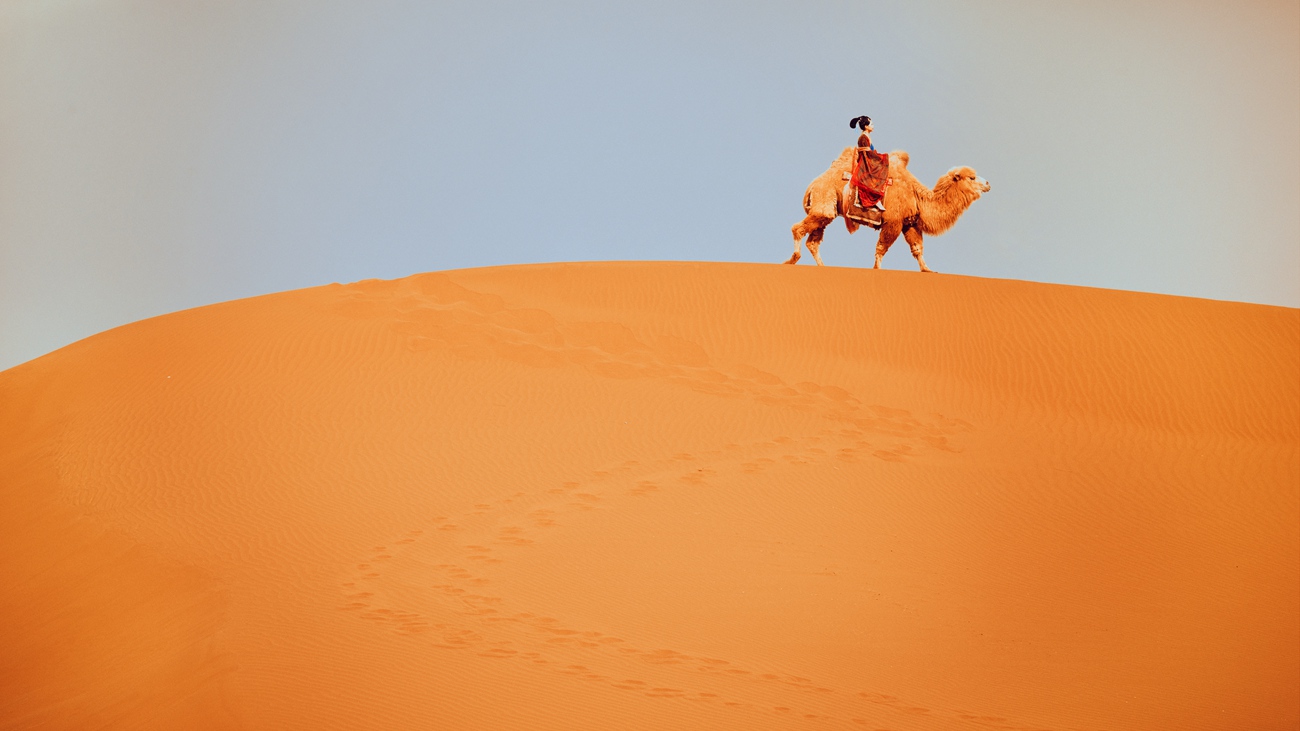 图片[13]-[YITUYU艺图语] 2021.09.10 大唐西域记 兔小白 [26P] – 速更版-美库