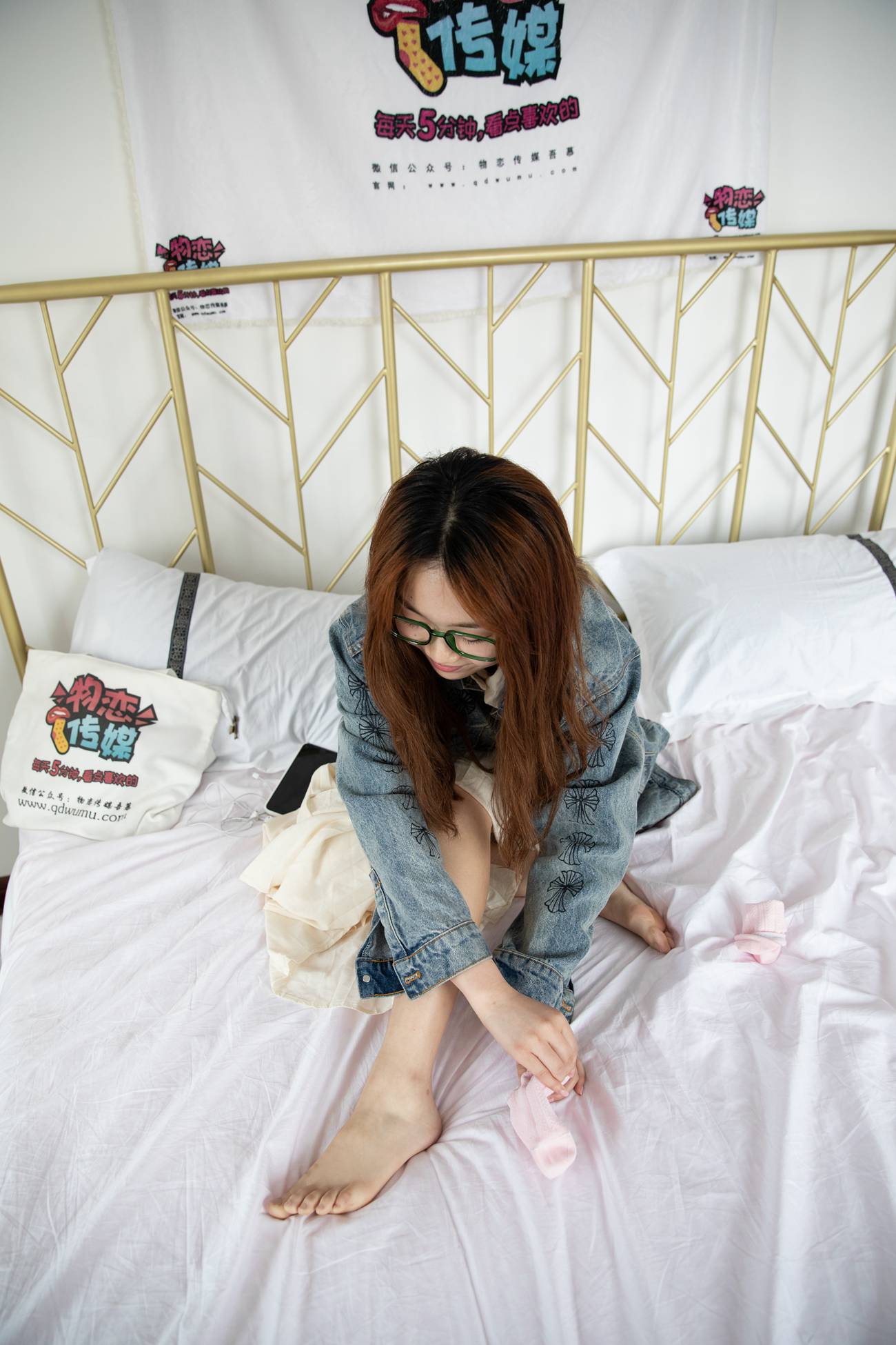 图片[138]-物恋传媒 NO.558 优优-花开芳华[154P] – 速更版-美库