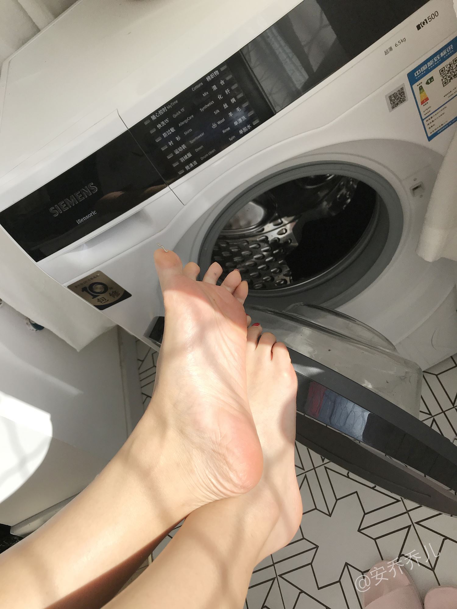 图片[11]-安乔乔儿(Nia乔乔) 阳台洗衣房[104P] – 速更版-美库