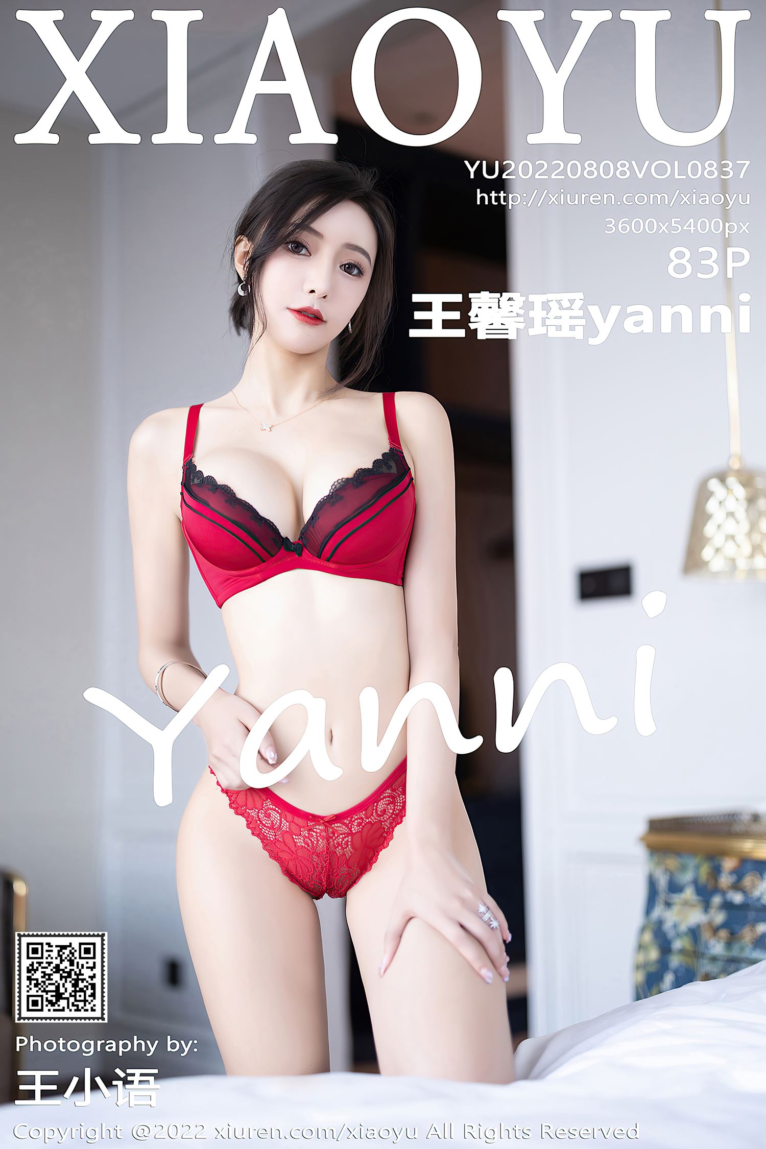 图片[47]-[XIAOYU语画界] 2022.08.08 VOL.837 王馨瑶yanni 丝袜美腿[48P] – 速更版-美库