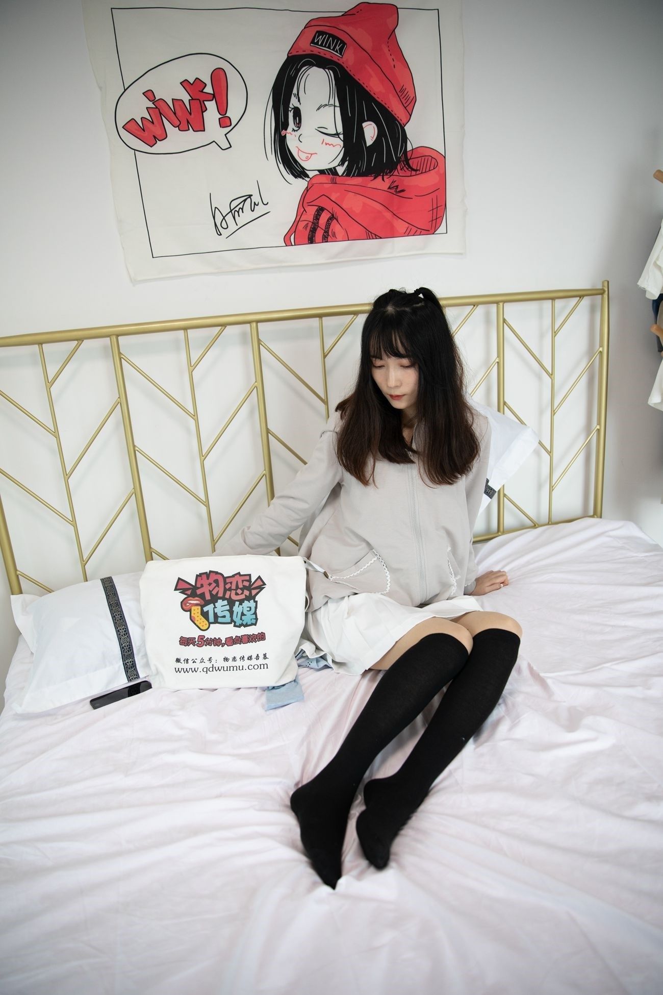 图片[73]-物恋传媒 NO.561 猫耳-秋水盈盈[197P] – 速更版-美库