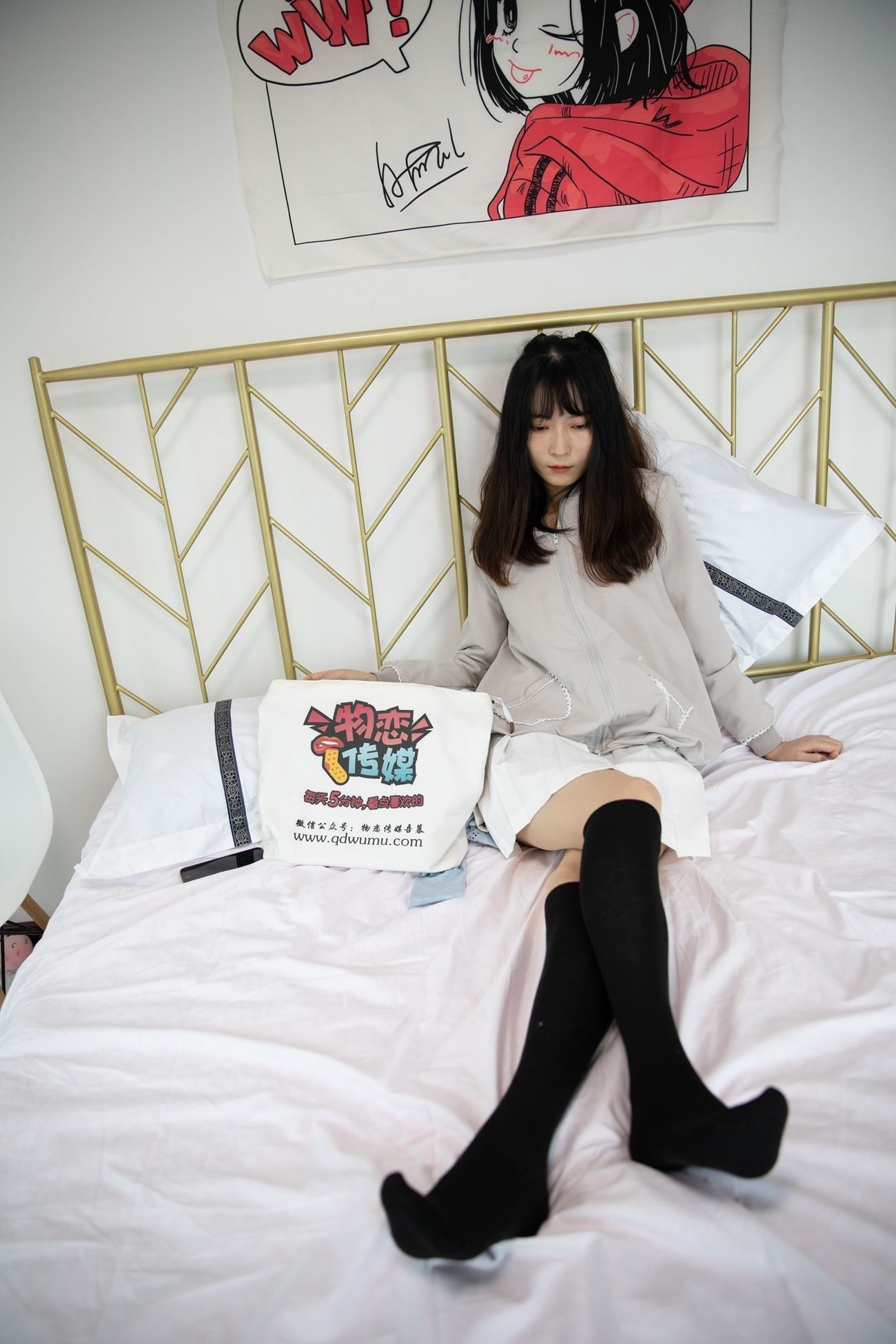 图片[75]-物恋传媒 NO.561 猫耳-秋水盈盈[197P] – 速更版-美库