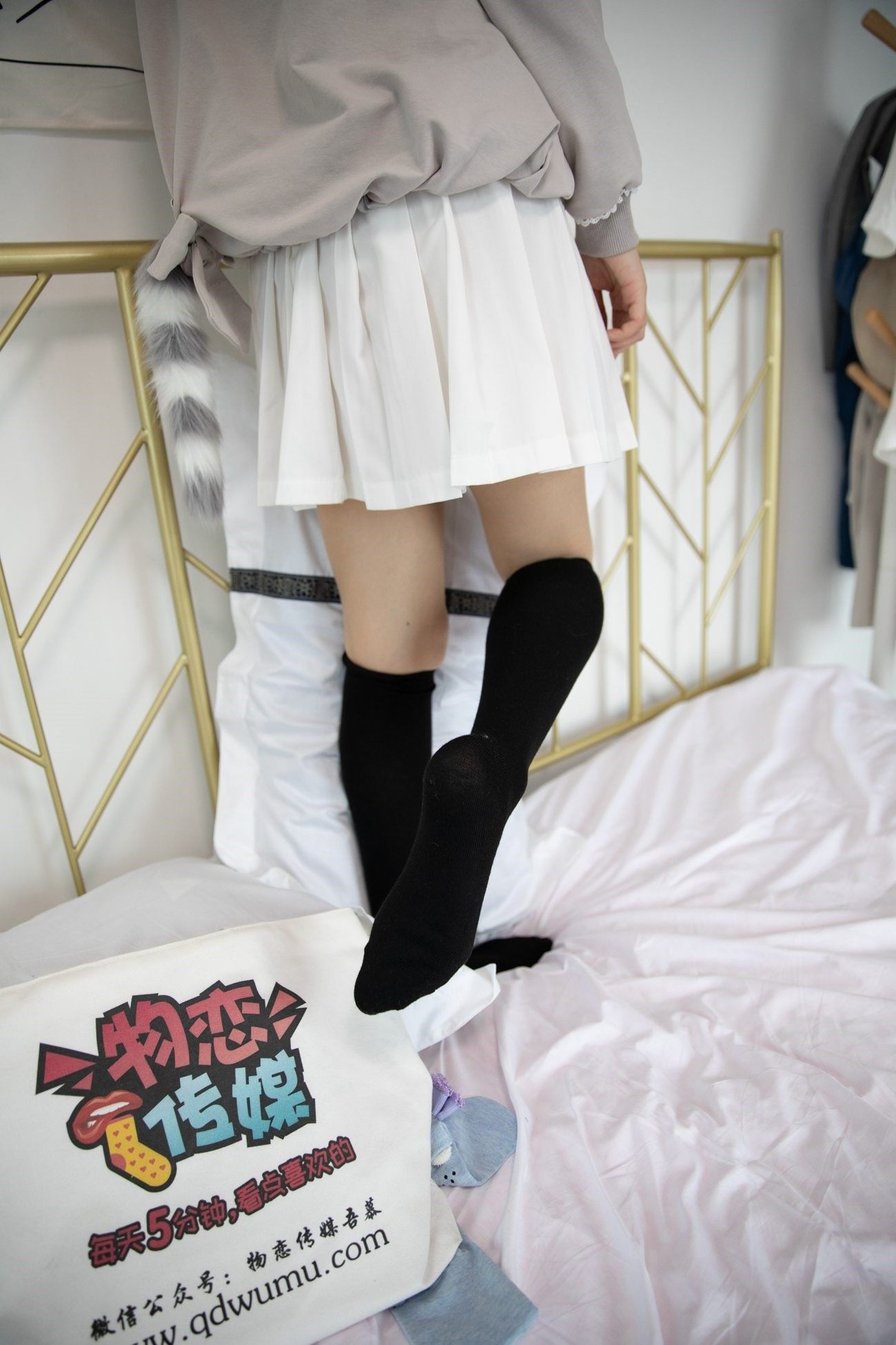 图片[83]-物恋传媒 NO.561 猫耳-秋水盈盈[197P] – 速更版-美库