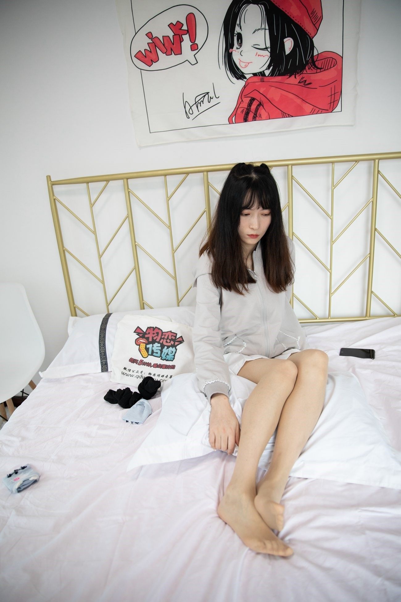 图片[197]-物恋传媒 NO.561 猫耳-秋水盈盈[197P] – 速更版-美库