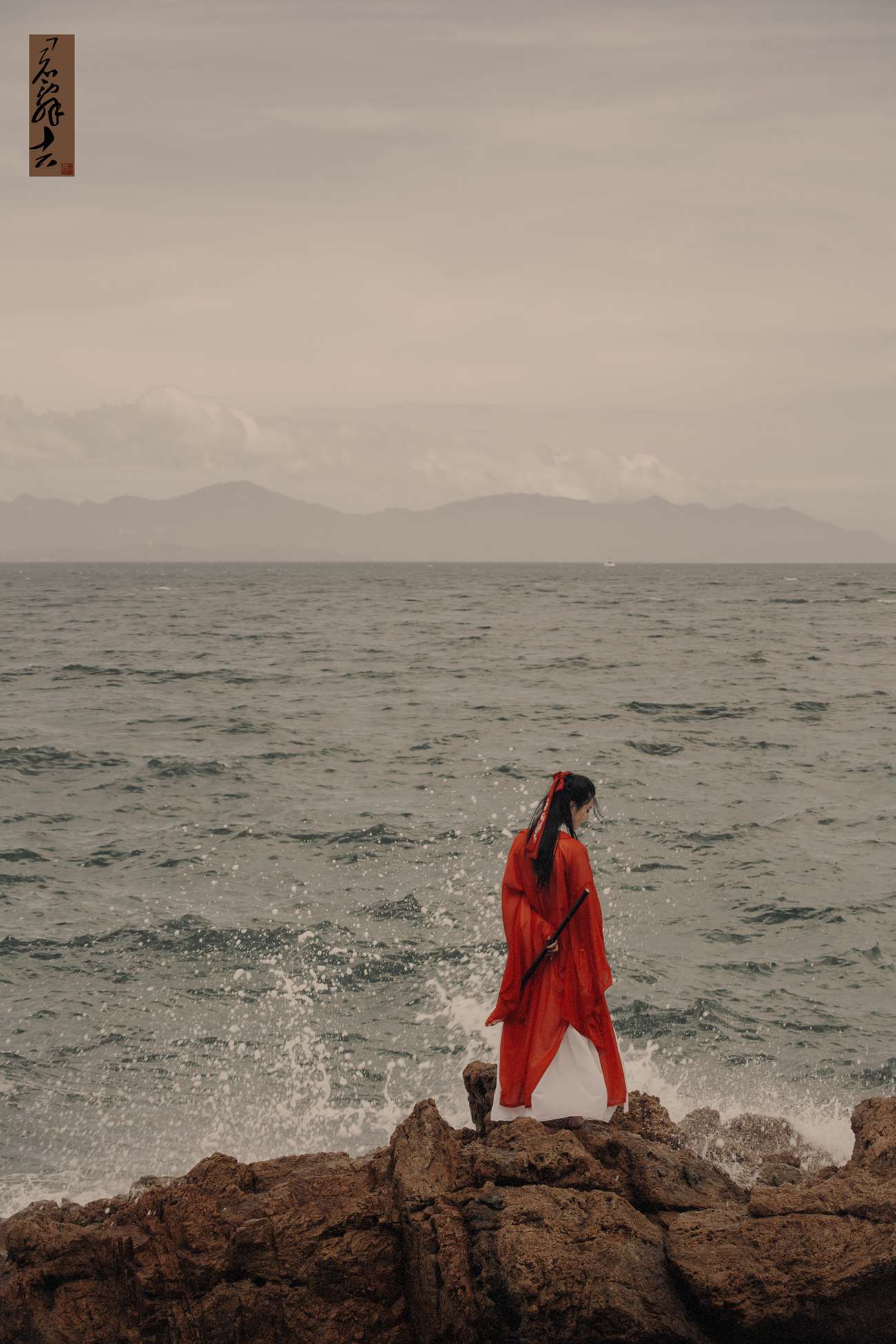 图片[26]-[YITUYU艺图语] 2021.09.15 诗眼倦天涯 三重子 [30P] – 速更版-美库