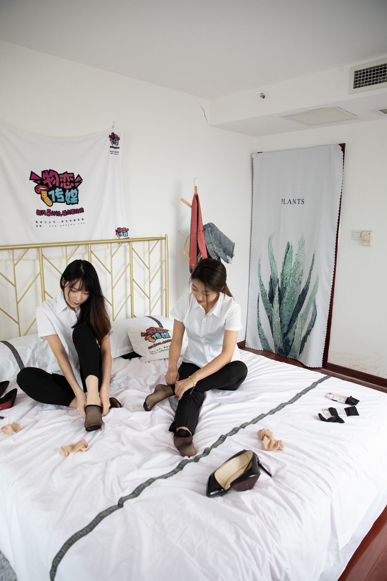 图片[106]-物恋传媒 NO.562 猫耳&雅梦-诗里的秋[205P] – 速更版-美库