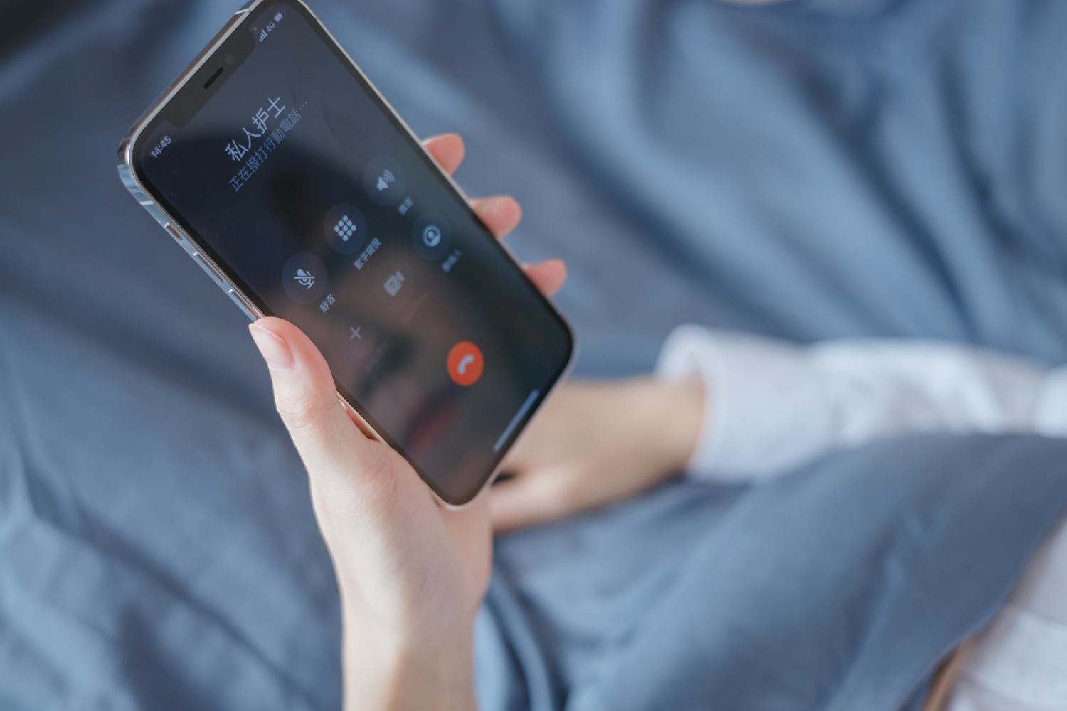 图片[19]-清水由乃 – 家庭护士[39P] – 速更版-美库