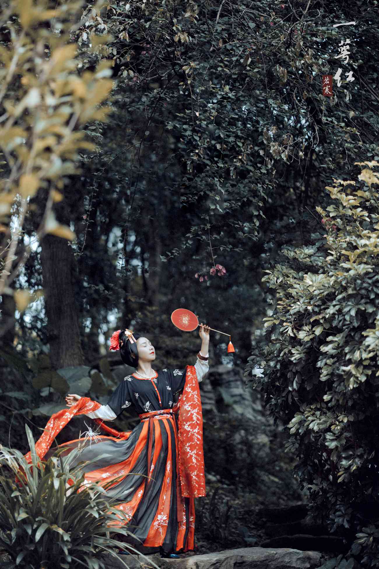 图片[21]-[YITUYU艺图语] 2021.09.18 一萼红 唱小游 [23P] – 速更版-美库