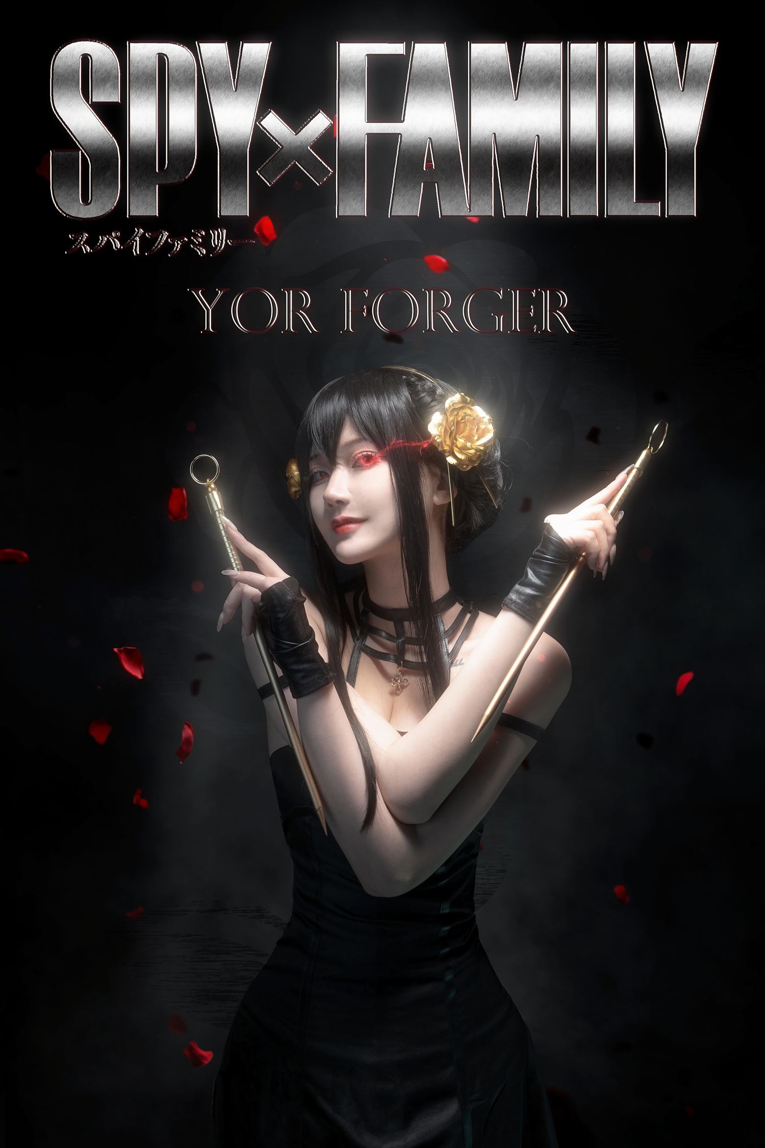 图片[17]-露兒大魔王 – 间谍过家家 约尔[21P] – 速更版-美库