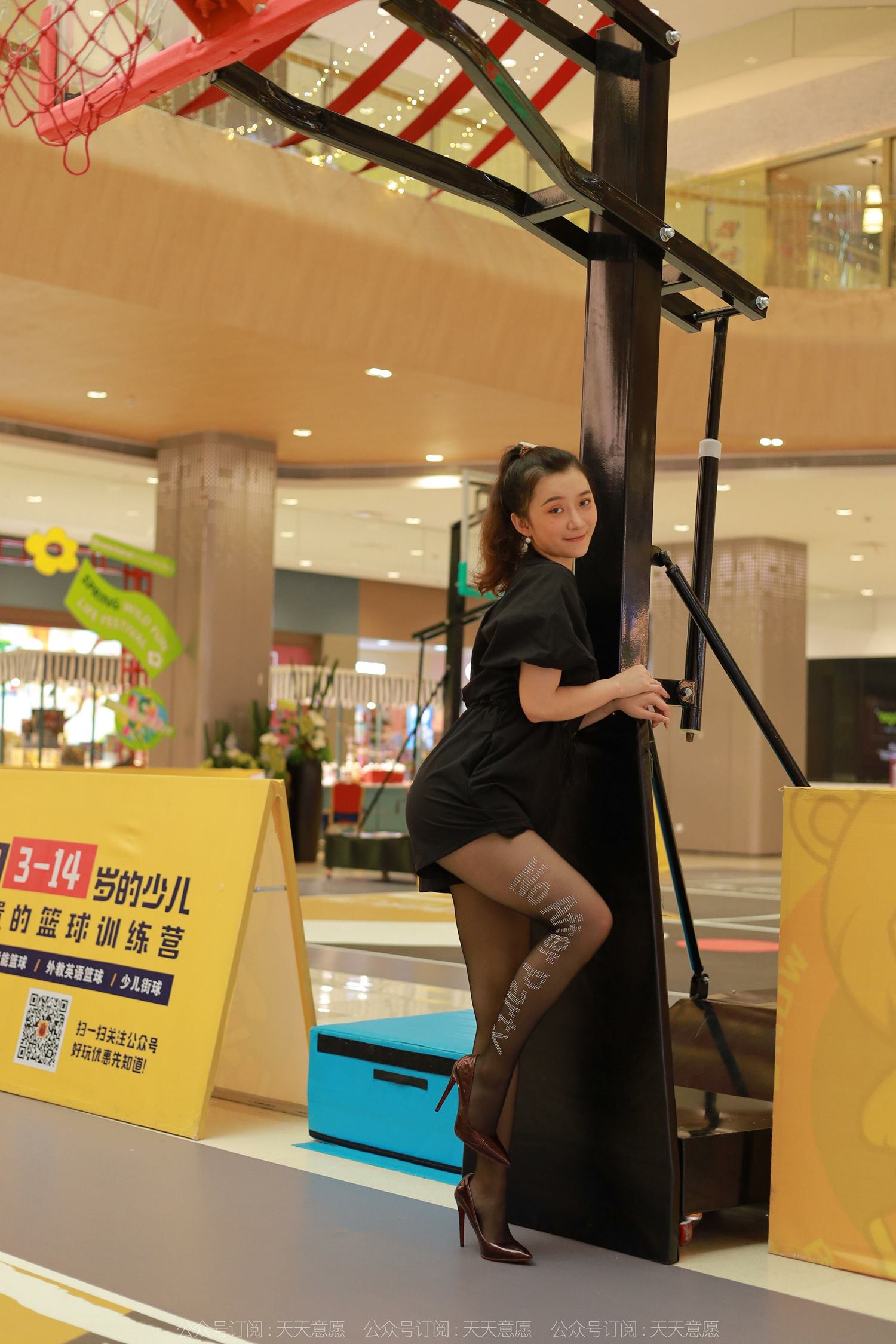 图片[37]-[IESS异思趣向] 耽丝 220428秋秋的带钻字母嘿丝 [89P] – 速更版-美库