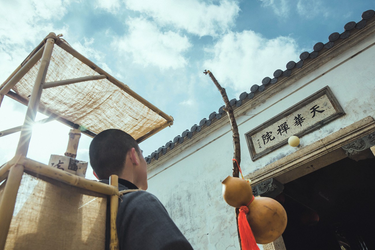 图片[12]-[YITUYU艺图语] 2021.09.20 云游 延戛 [24P] – 速更版-美库