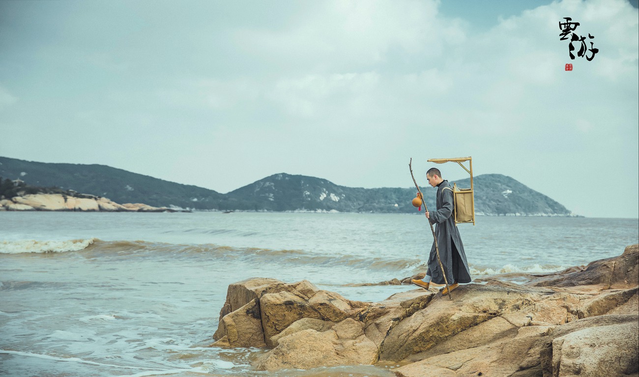 图片[17]-[YITUYU艺图语] 2021.09.20 云游 延戛 [24P] – 速更版-美库