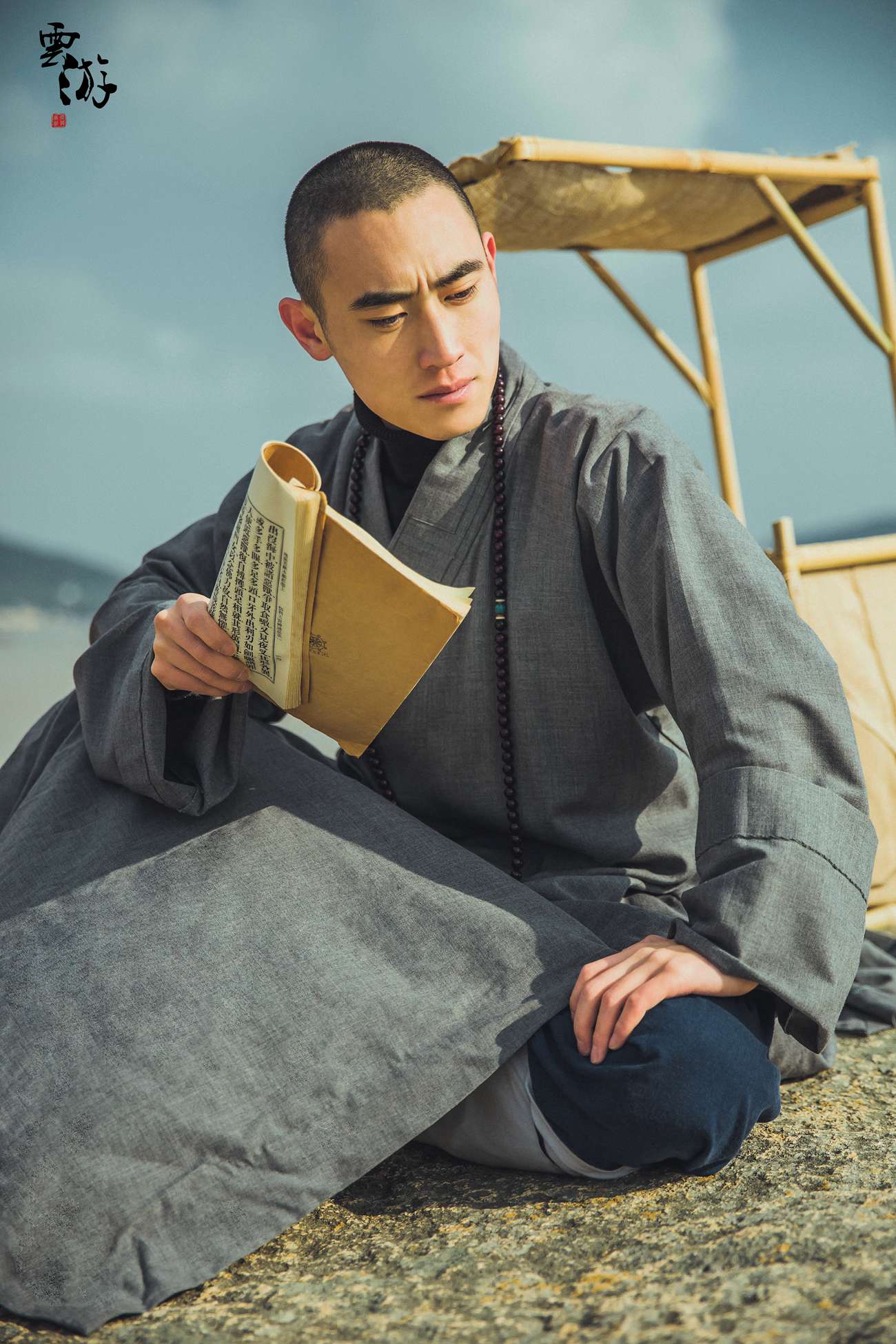 图片[21]-[YITUYU艺图语] 2021.09.20 云游 延戛 [24P] – 速更版-美库