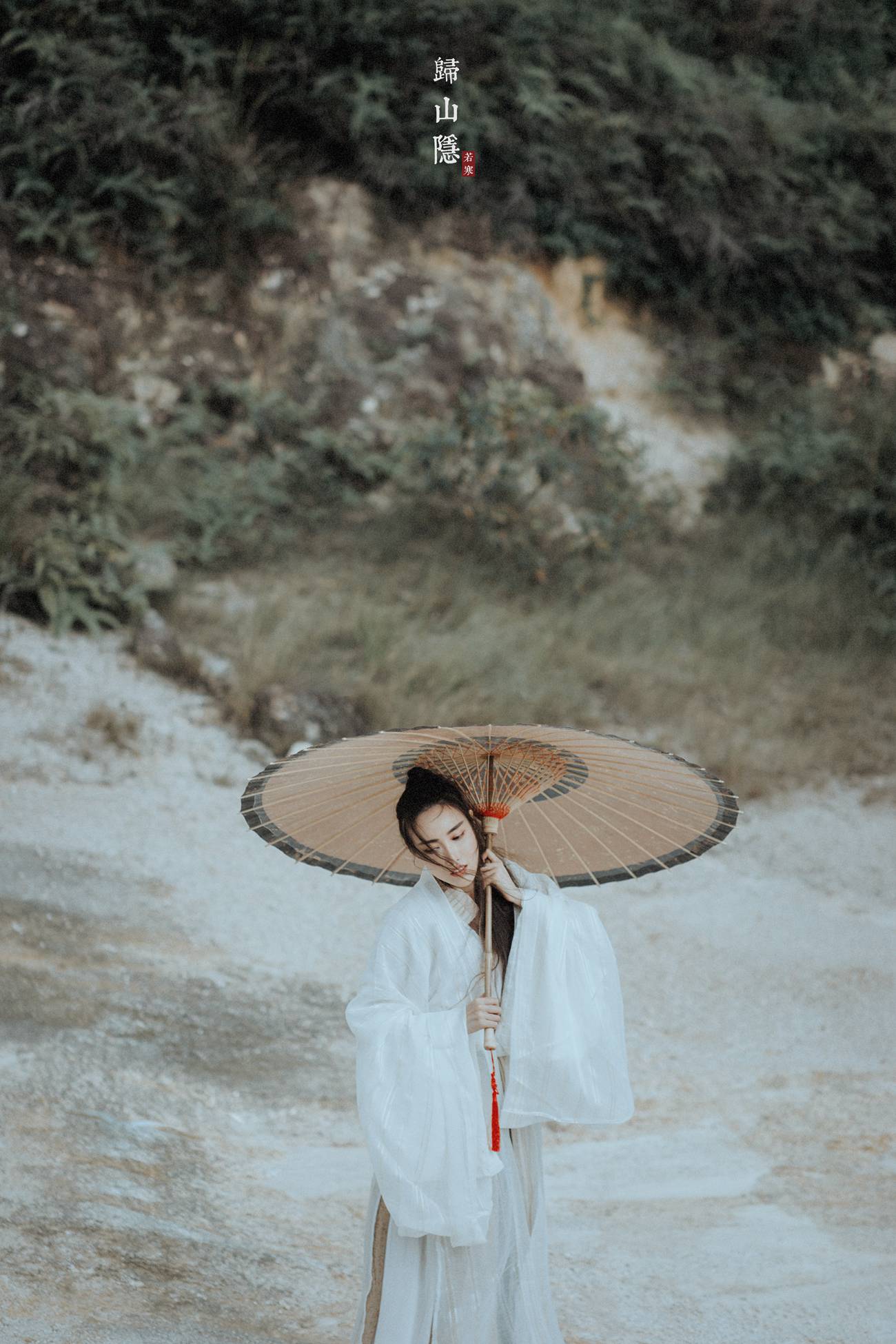 图片[13]-[YITUYU艺图语] 2021.09.22 归山隐 逆逆 [22P] – 速更版-美库