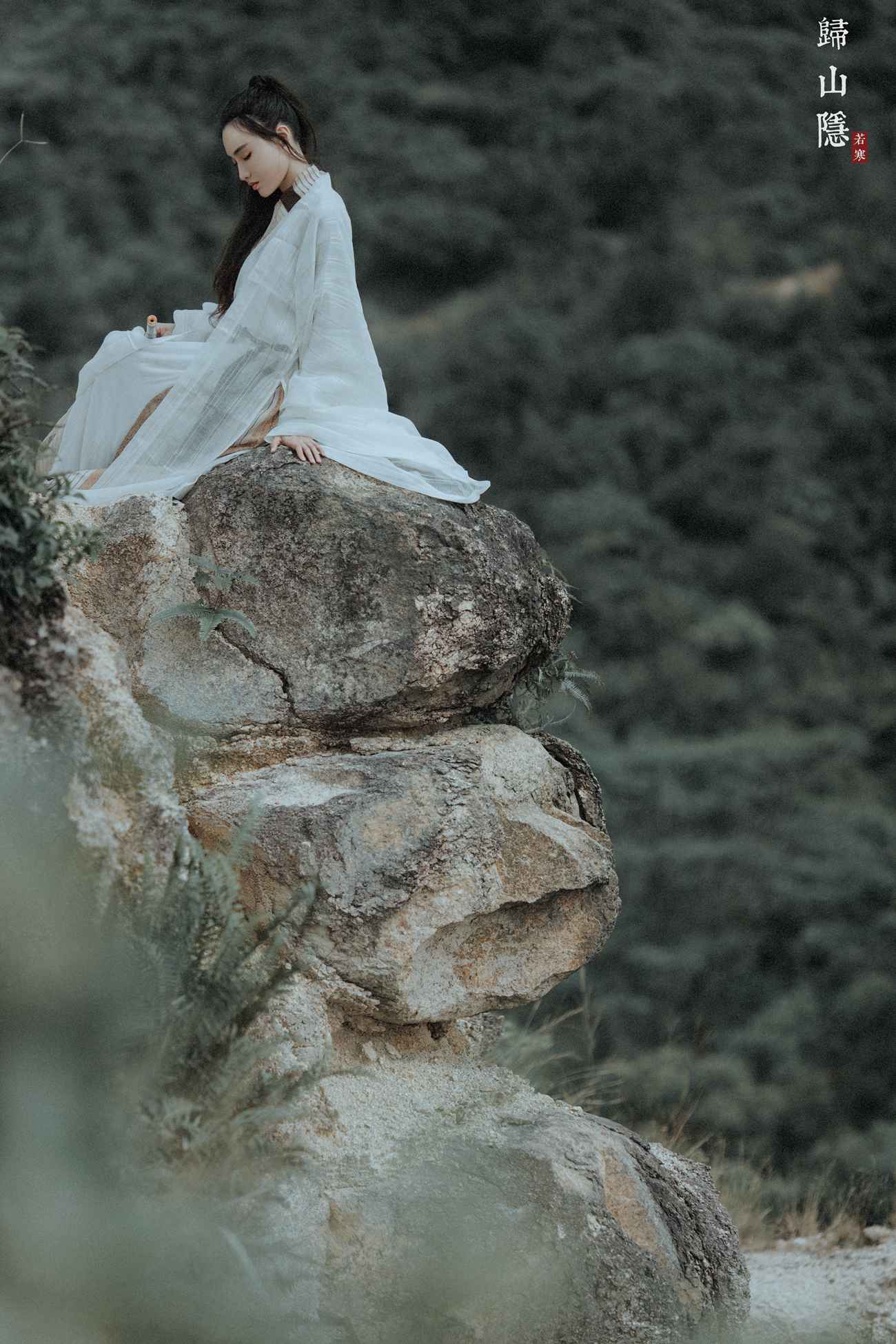 图片[18]-[YITUYU艺图语] 2021.09.22 归山隐 逆逆 [22P] – 速更版-美库