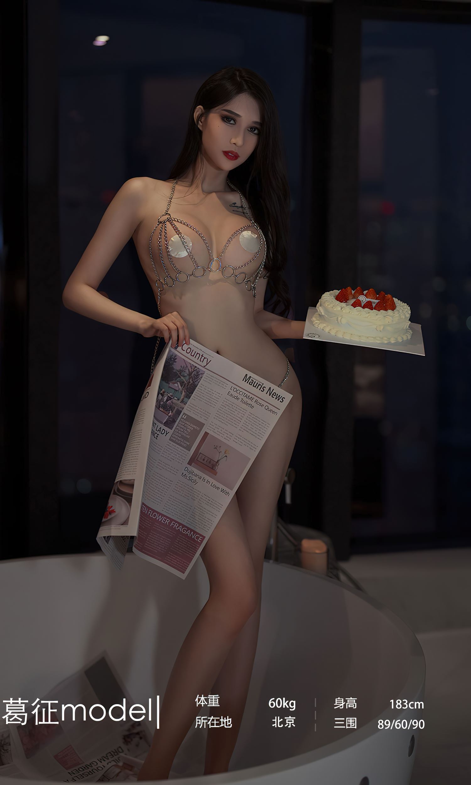 图片[36]-[爱尤物]2022 NO.2382 葛征Model 致命滋味[35P] – 速更版-美库