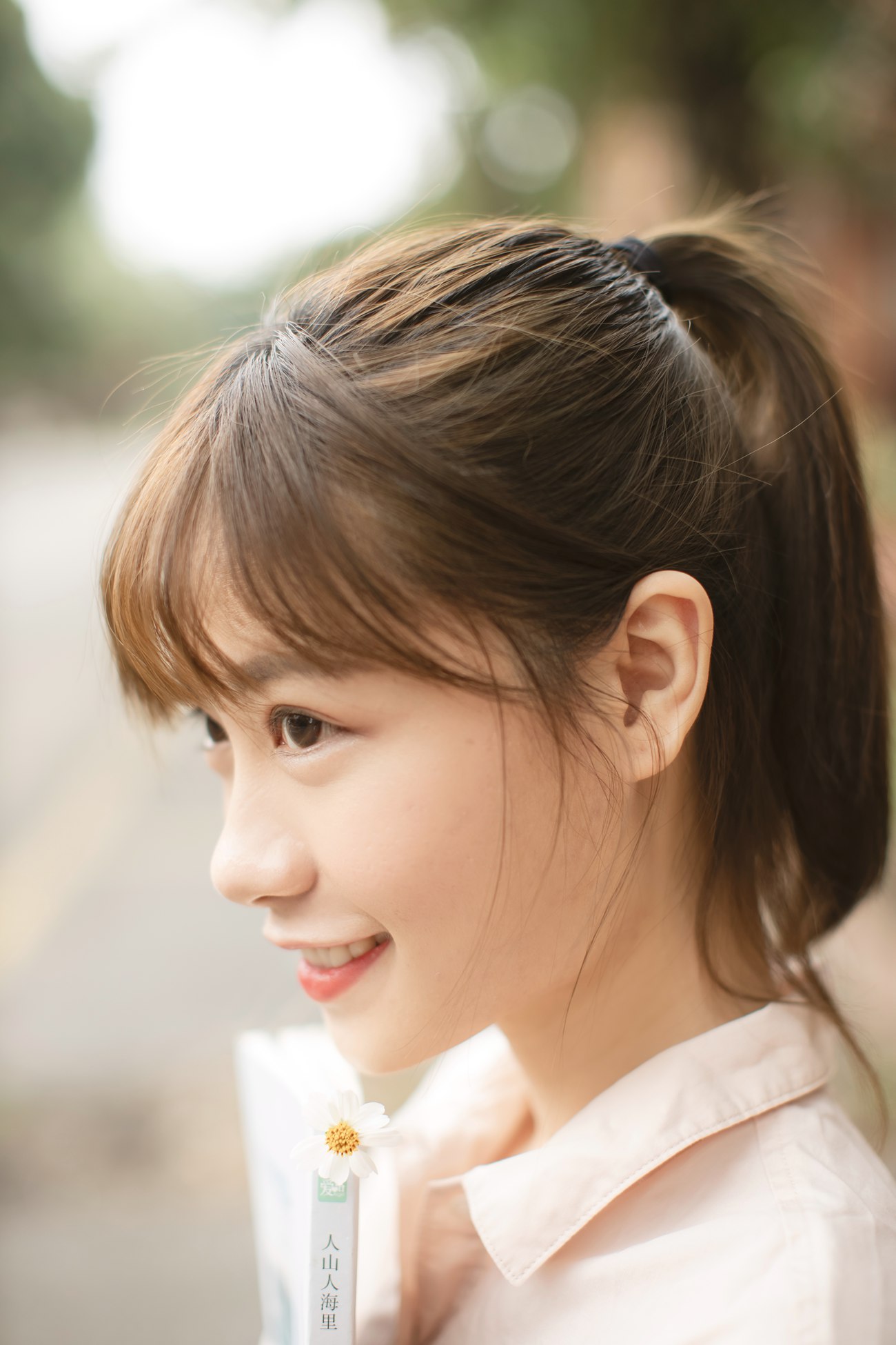 图片[20]-[YITUYU艺图语] 2021.09.23 那些年 咩咩 [29P] – 速更版-美库