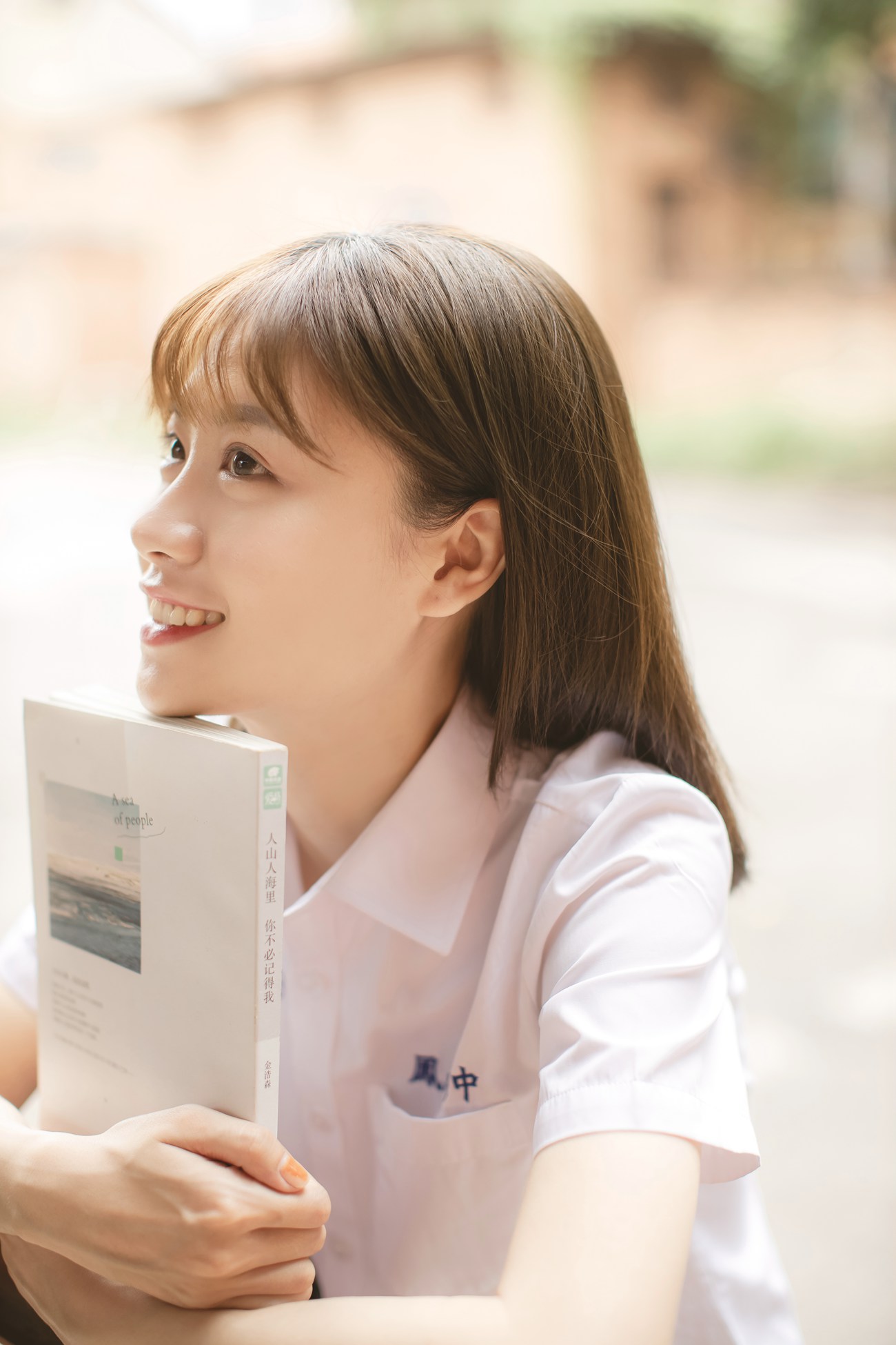 图片[25]-[YITUYU艺图语] 2021.09.23 那些年 咩咩 [29P] – 速更版-美库