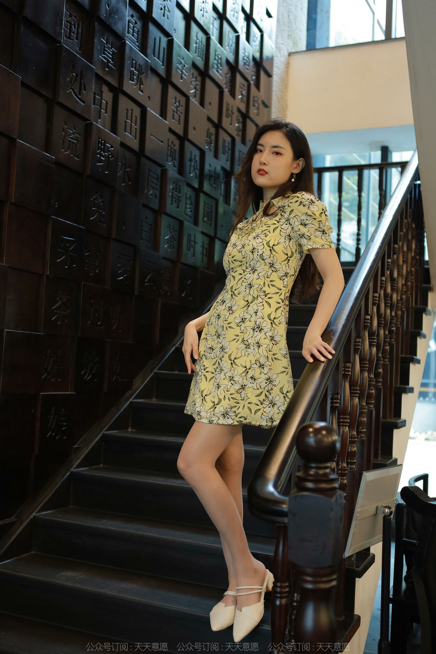 图片[49]-[IESS异思趣向] 耽丝 220503花裙子小宝 [74P] – 速更版-美库