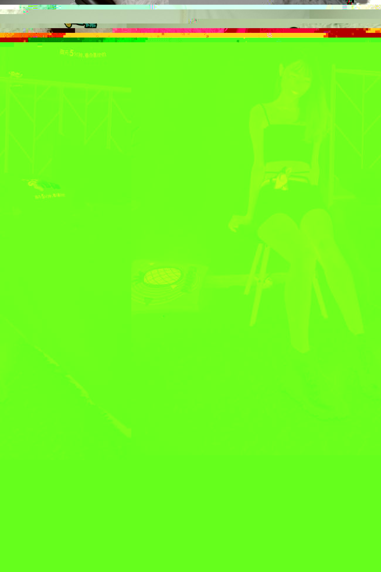 图片[10]-物恋传媒 NO.566 猫耳-梦里流星雨[136P] – 速更版-美库