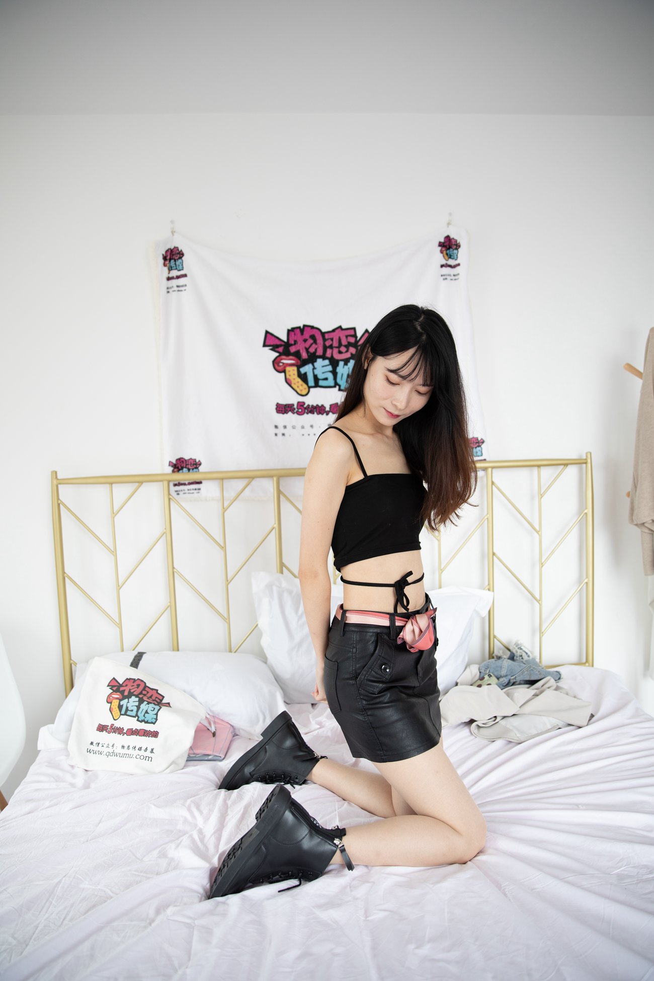 图片[39]-物恋传媒 NO.566 猫耳-梦里流星雨[136P] – 速更版-美库