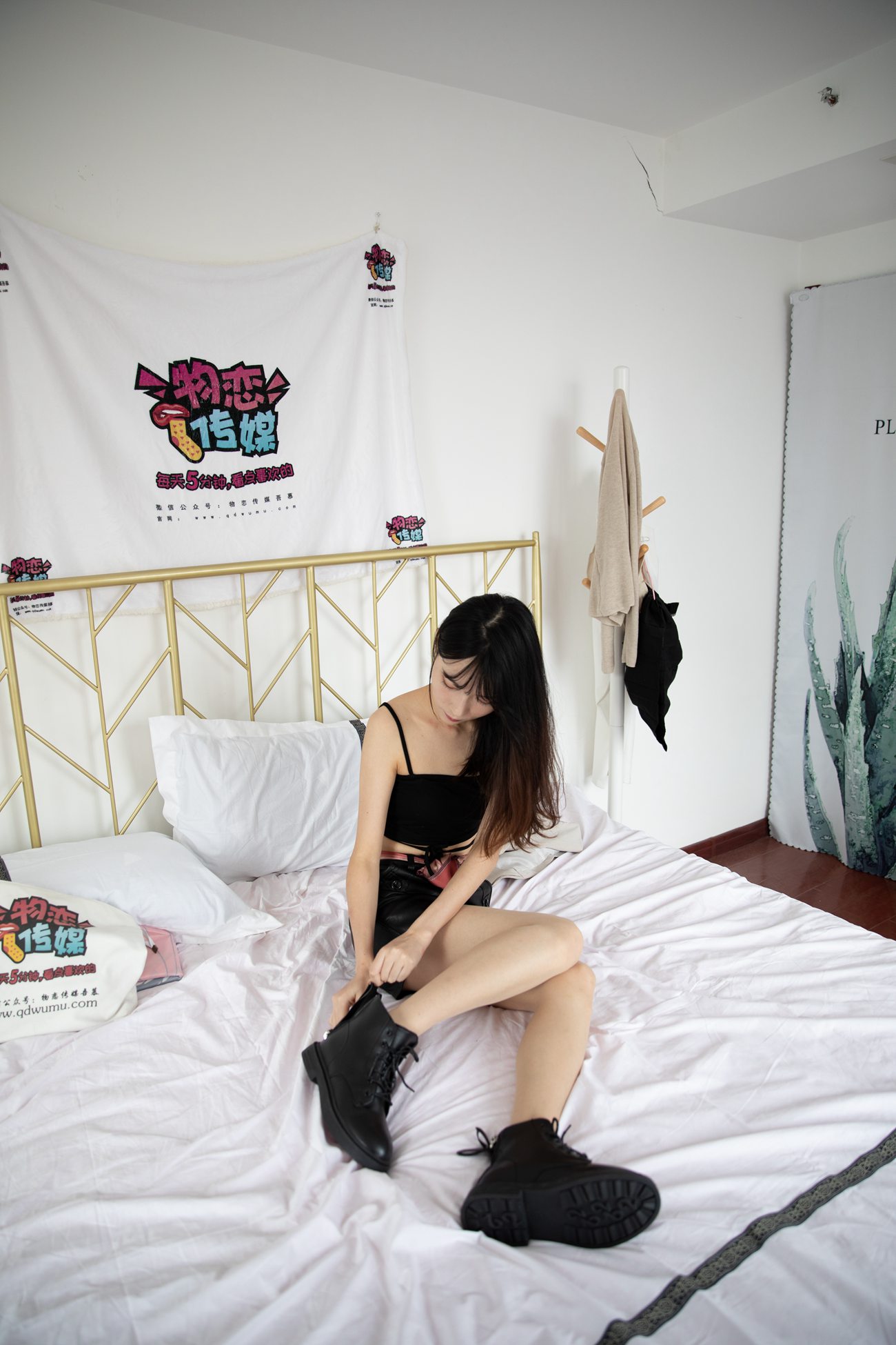 图片[56]-物恋传媒 NO.566 猫耳-梦里流星雨[136P] – 速更版-美库