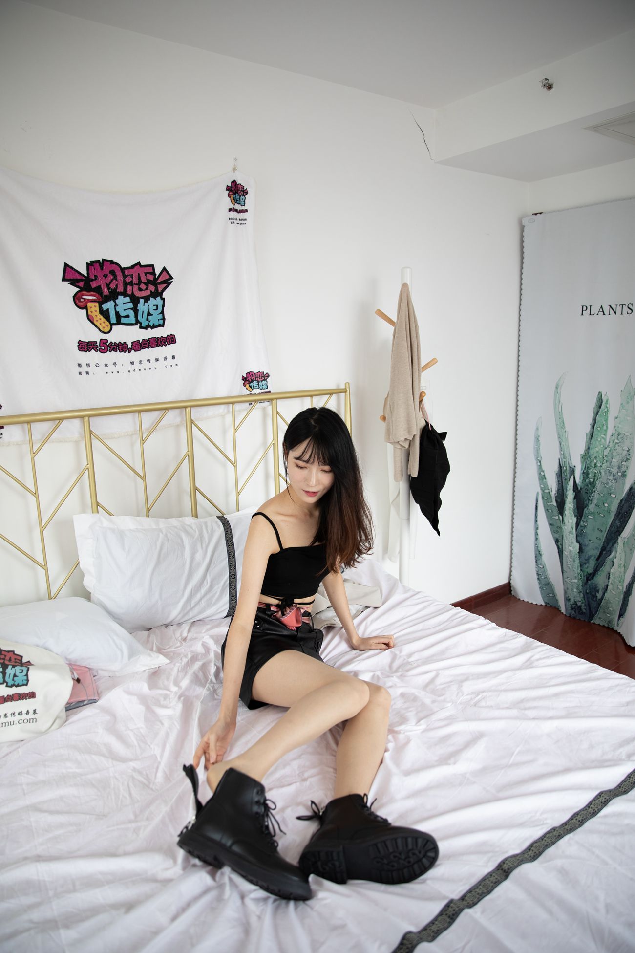 图片[58]-物恋传媒 NO.566 猫耳-梦里流星雨[136P] – 速更版-美库