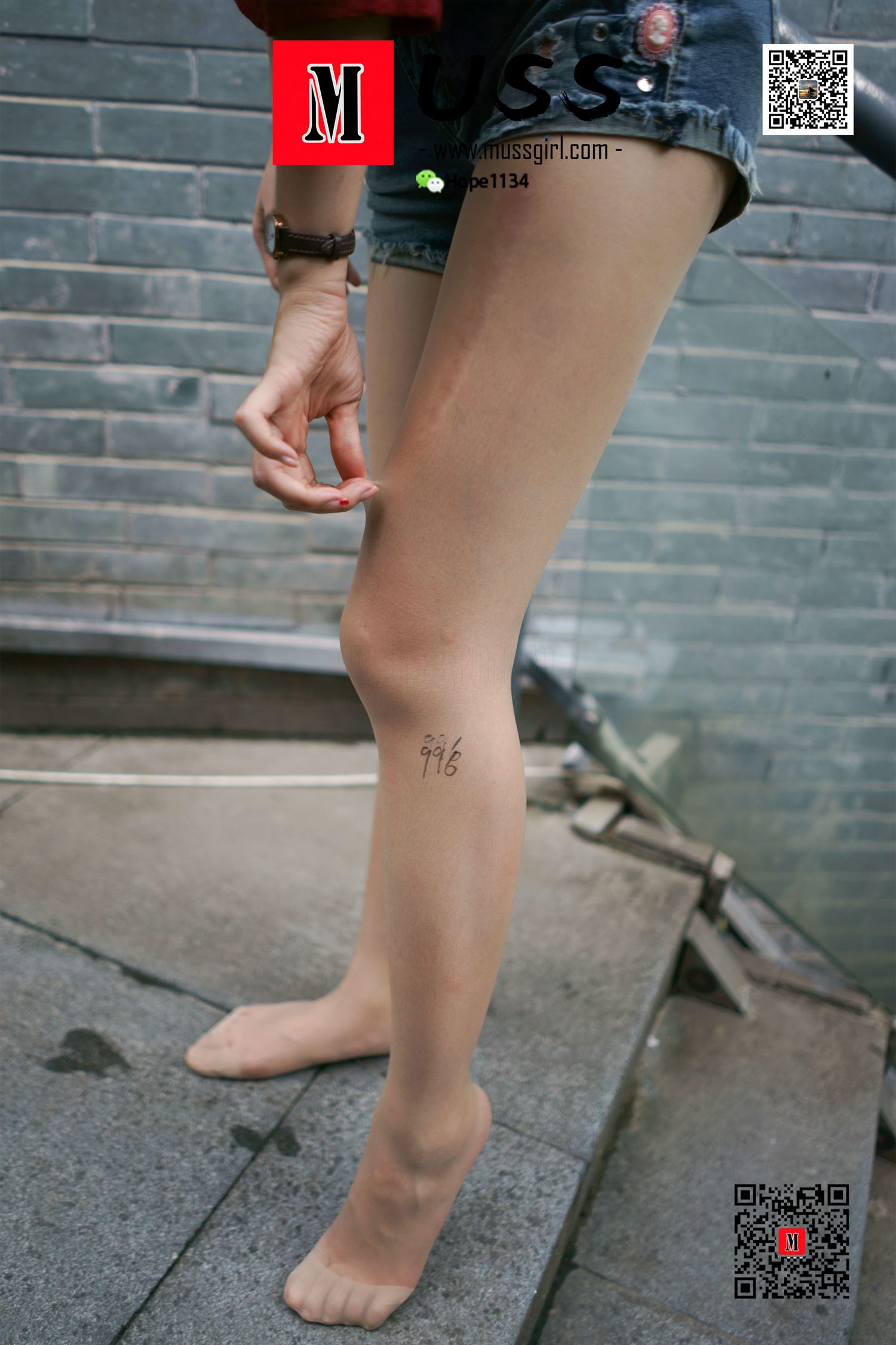 图片[24]-[MussGirl慕丝女郎] NO.079 不要做渣男 [95P] – 速更版-美库