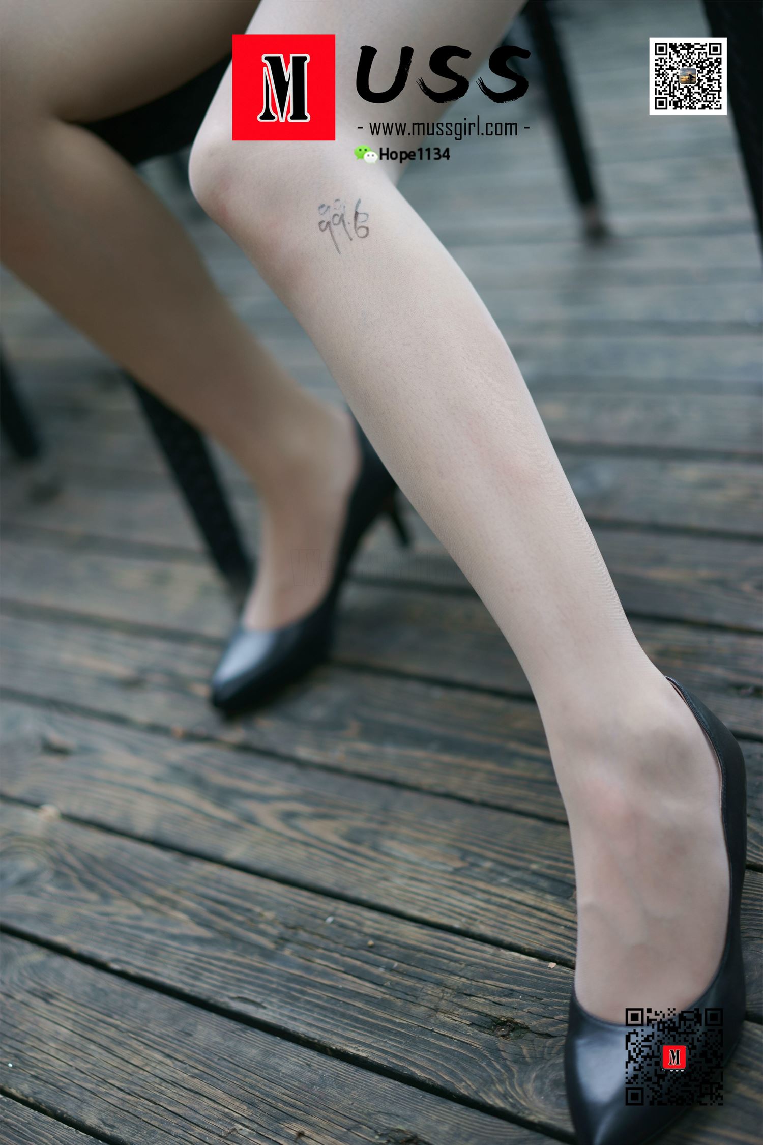 图片[60]-[MussGirl慕丝女郎] NO.079 不要做渣男 [95P] – 速更版-美库