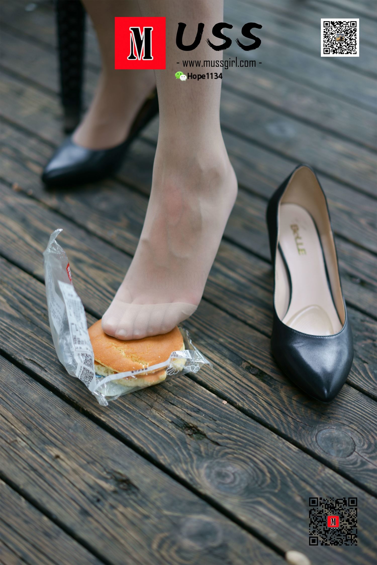 图片[61]-[MussGirl慕丝女郎] NO.079 不要做渣男 [95P] – 速更版-美库