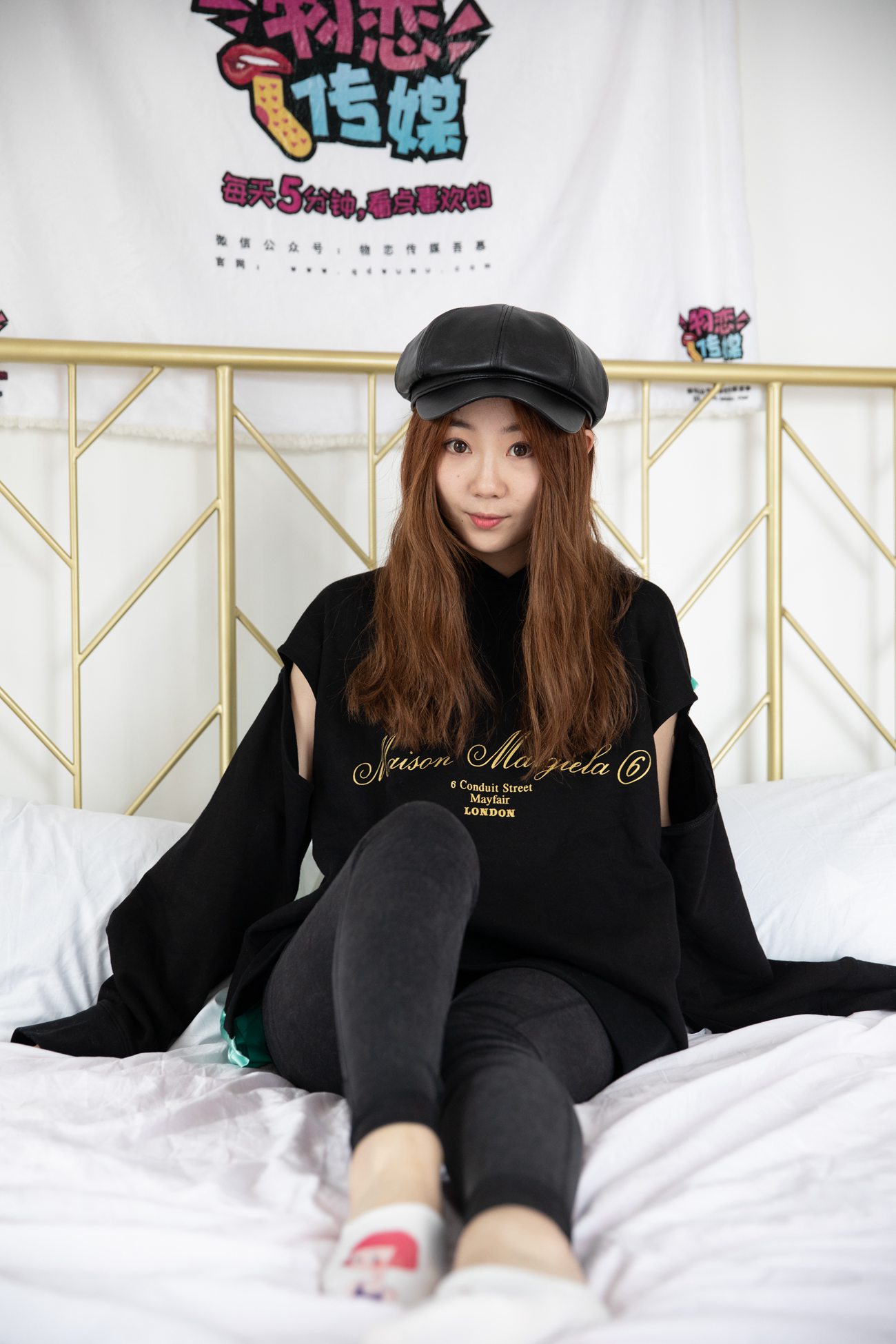 图片[28]-物恋传媒 NO.567 优优-秋意冬词[145P] – 速更版-美库