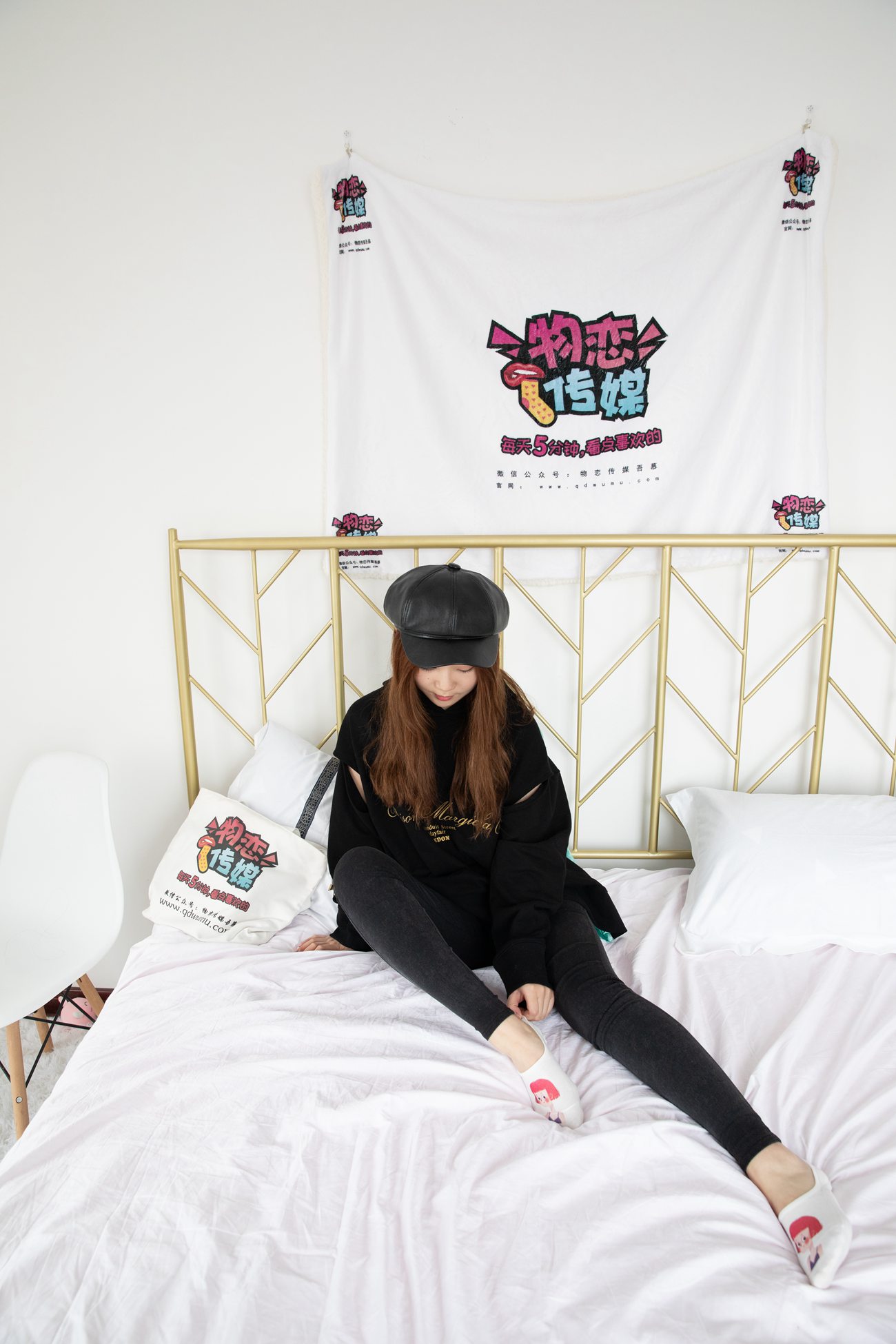 图片[53]-物恋传媒 NO.567 优优-秋意冬词[145P] – 速更版-美库