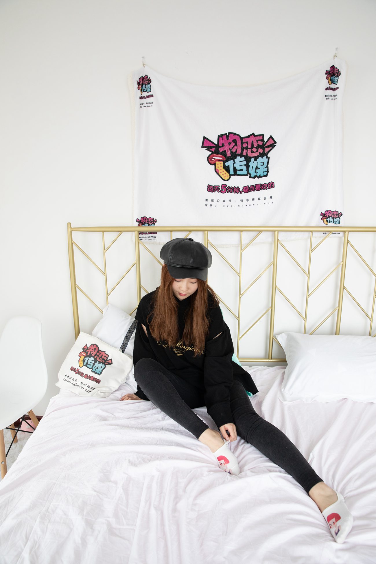 图片[54]-物恋传媒 NO.567 优优-秋意冬词[145P] – 速更版-美库