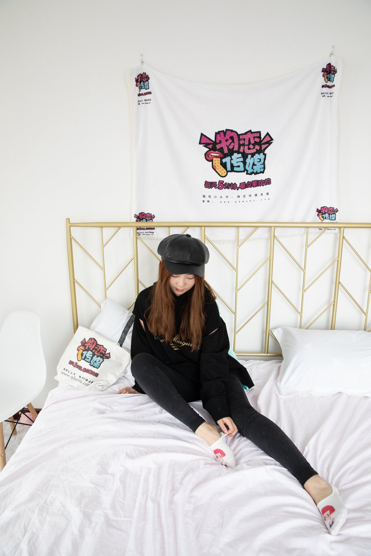 图片[55]-物恋传媒 NO.567 优优-秋意冬词[145P] – 速更版-美库