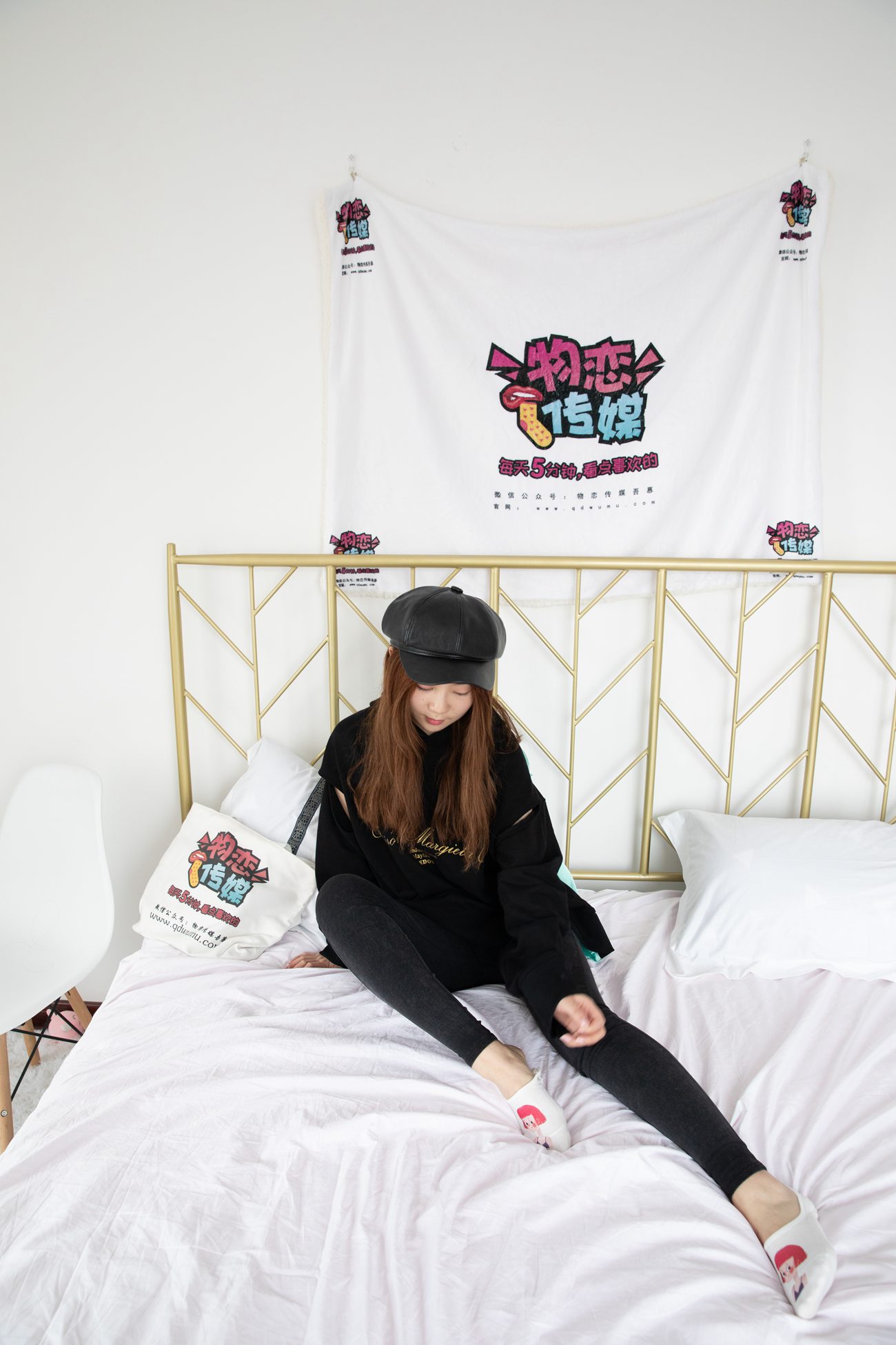 图片[56]-物恋传媒 NO.567 优优-秋意冬词[145P] – 速更版-美库