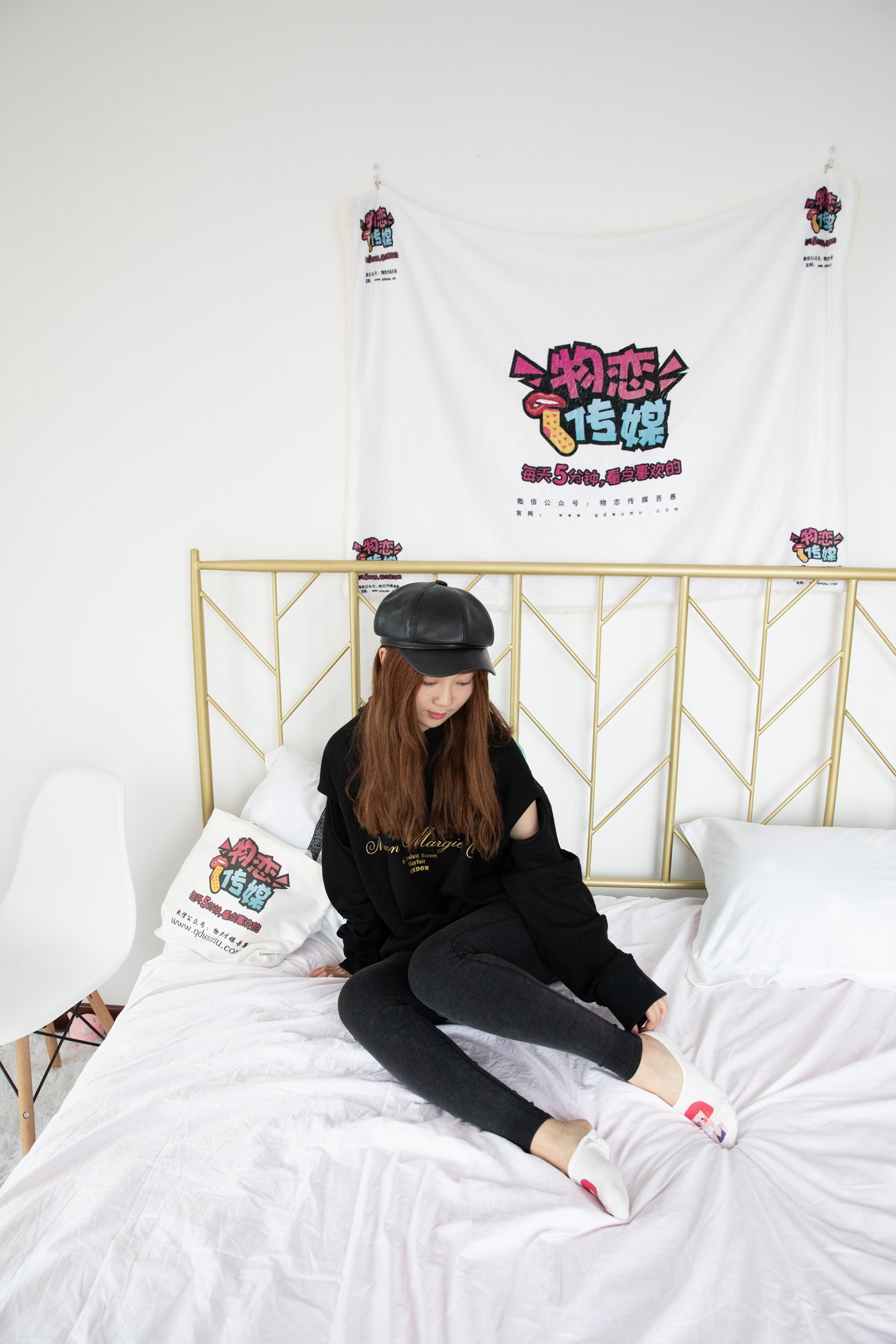 图片[57]-物恋传媒 NO.567 优优-秋意冬词[145P] – 速更版-美库