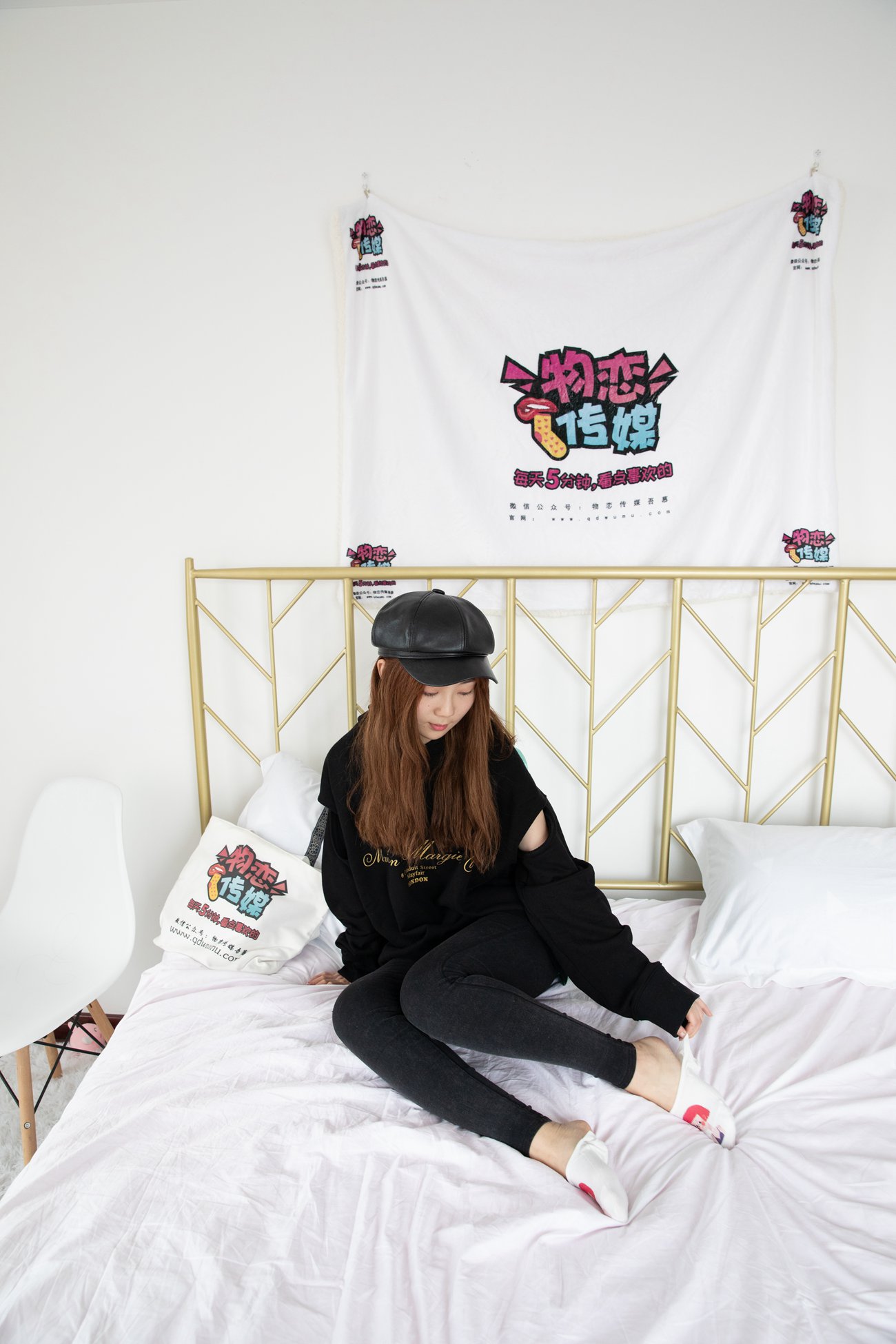 图片[58]-物恋传媒 NO.567 优优-秋意冬词[145P] – 速更版-美库