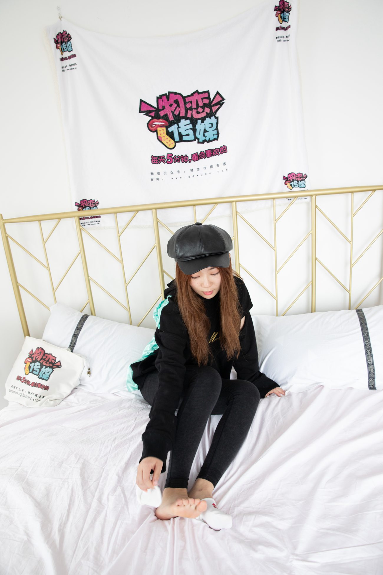 图片[67]-物恋传媒 NO.567 优优-秋意冬词[145P] – 速更版-美库