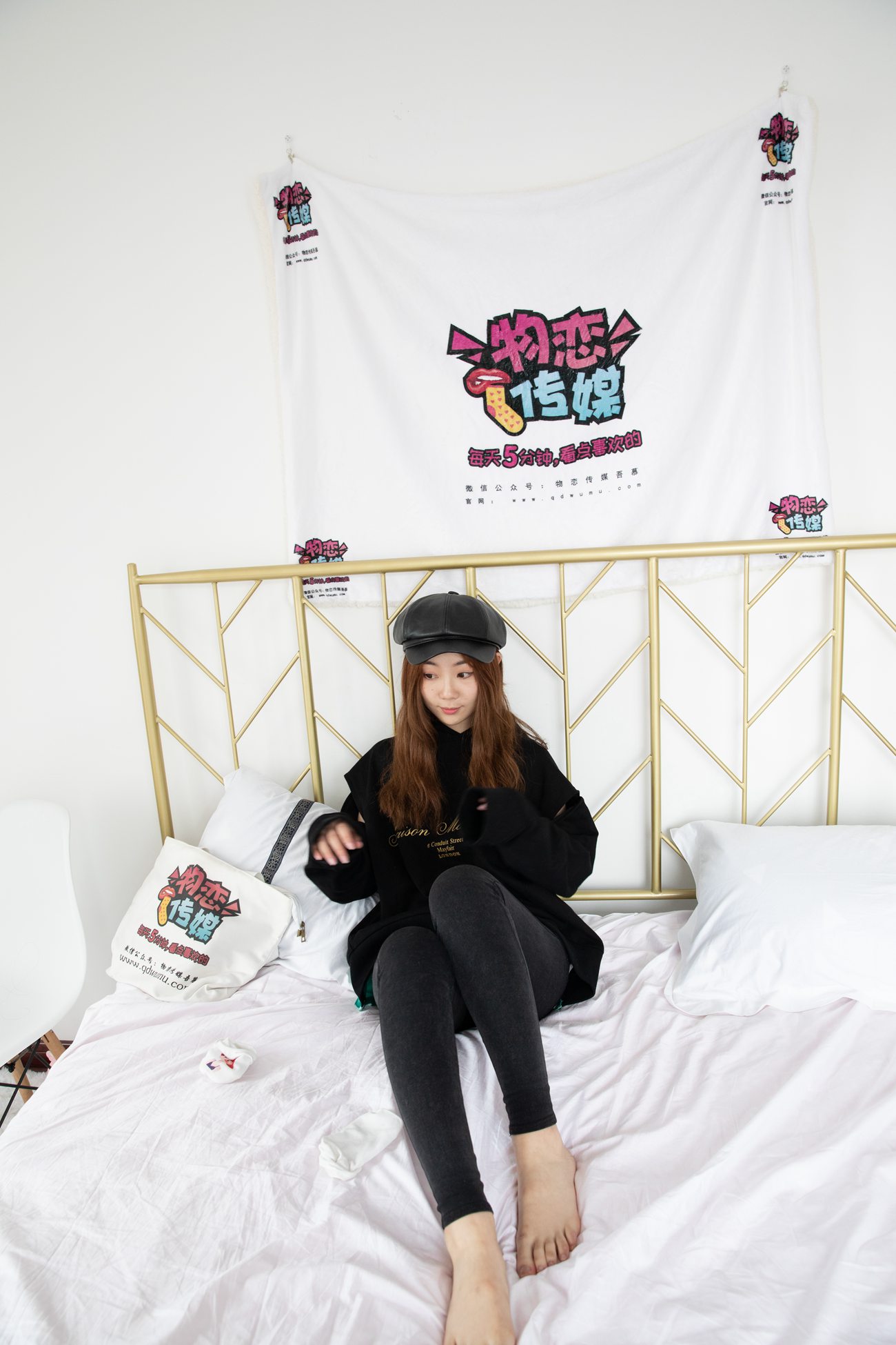 图片[71]-物恋传媒 NO.567 优优-秋意冬词[145P] – 速更版-美库