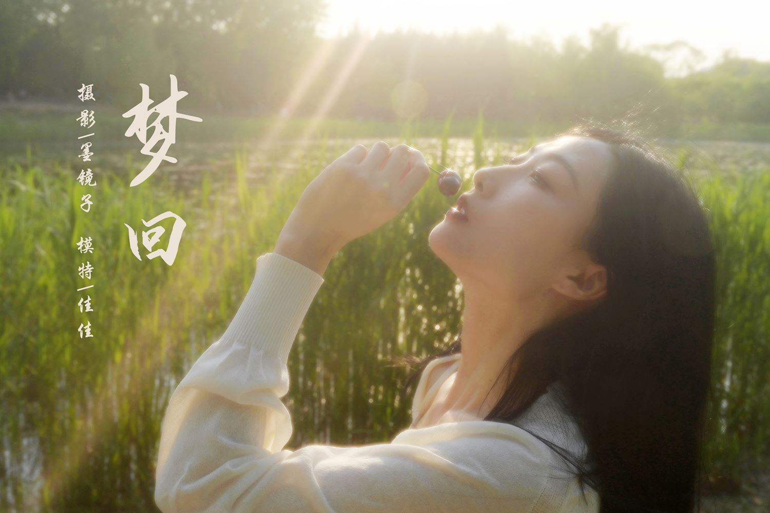 图片[40]-[YALAYI雅拉伊] 2022.08.26 NO.967 梦回 佳佳[46P] – 速更版-美库
