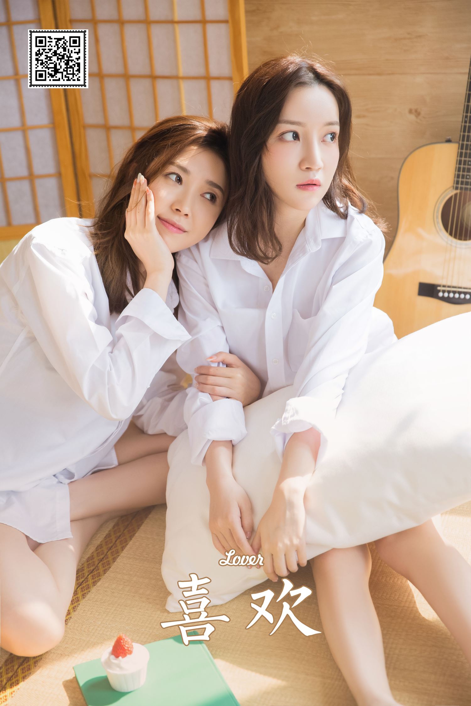 图片[29]-[YALAYI雅拉伊] 2022.09.02 NO.970 喜欢[35P] – 速更版-美库